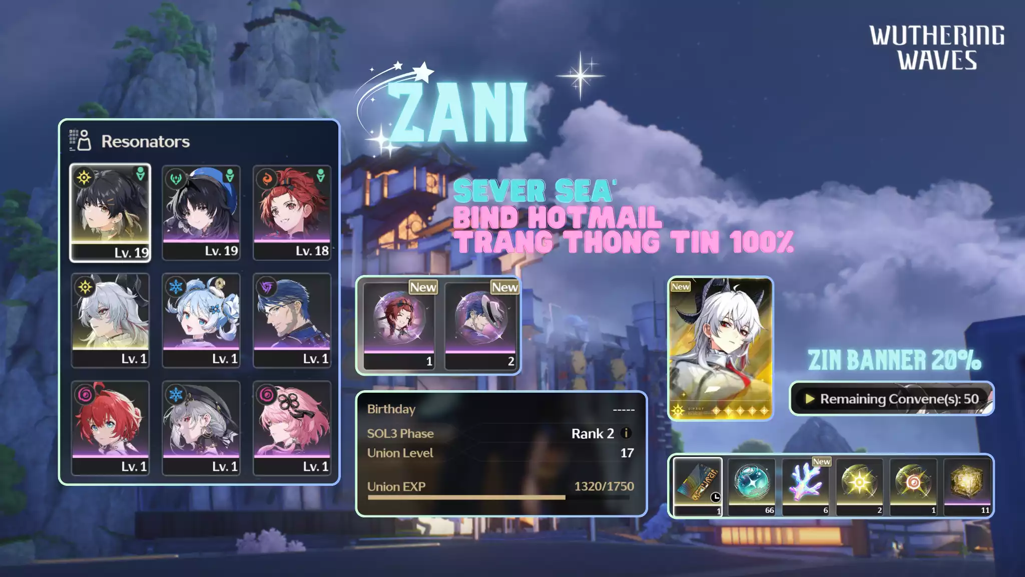 [Sea] [UL17] Zani