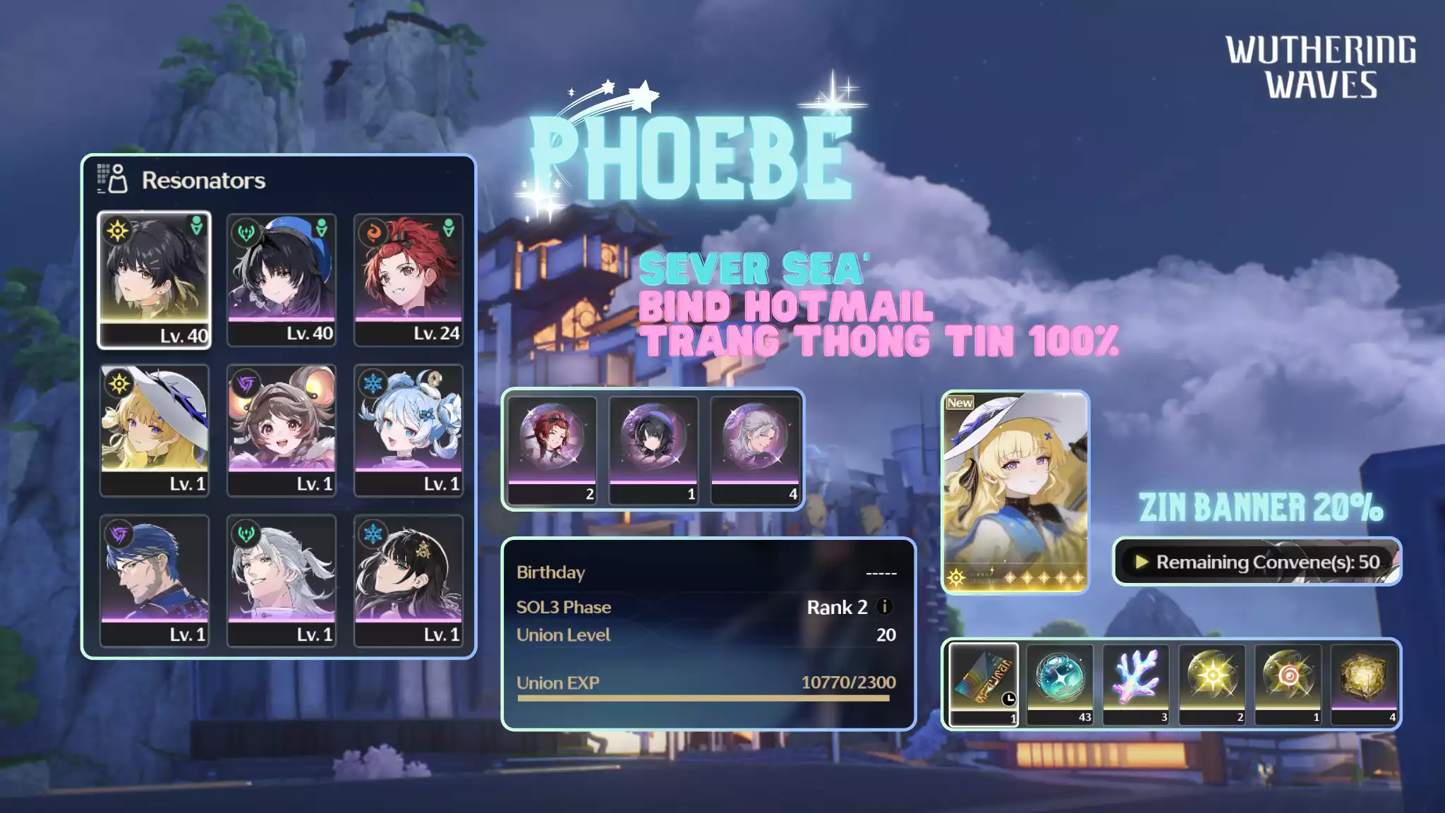 [Sea] [UL17] Phoebe