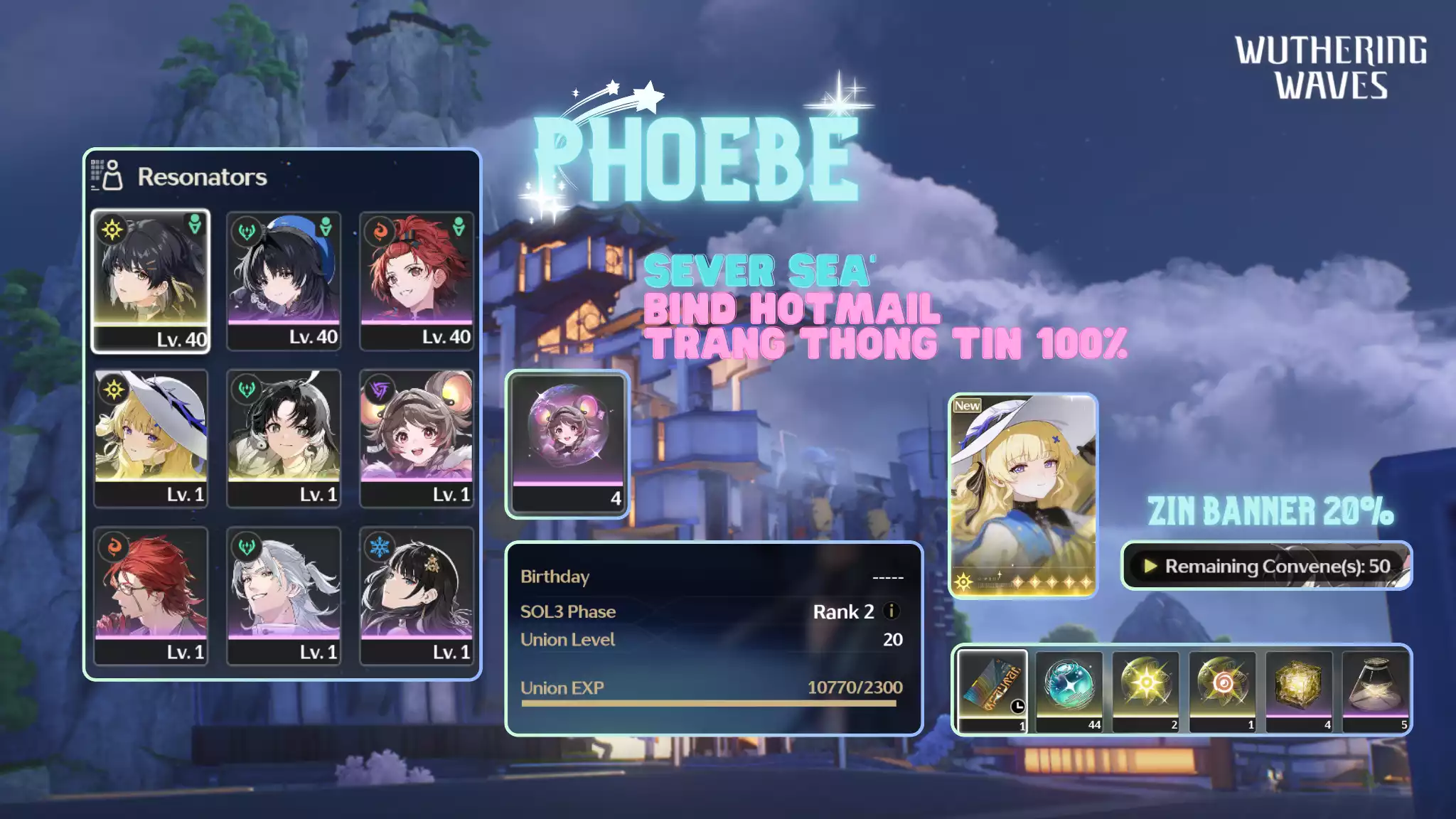 [Sea][UL17] Phoebe