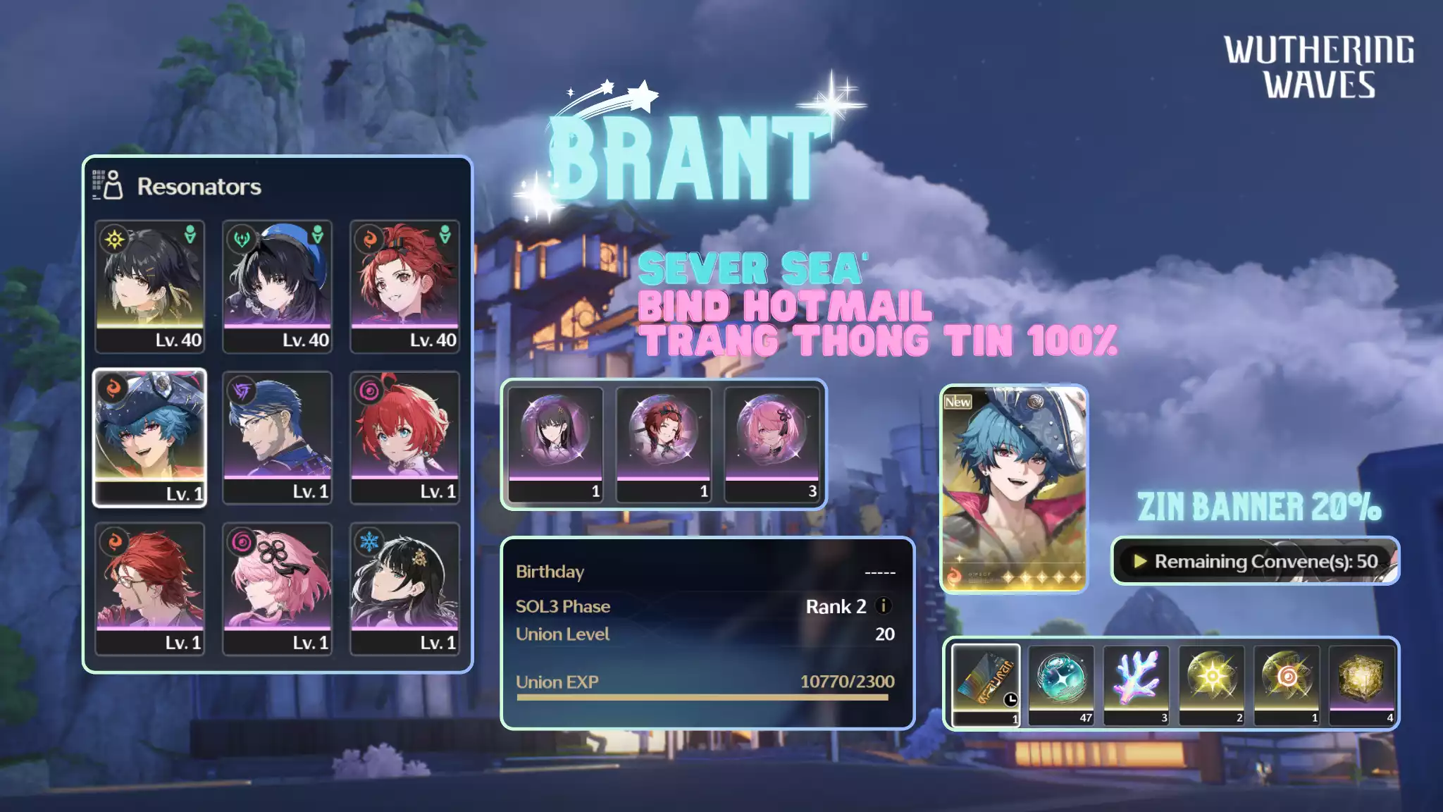 [Sea] [UL17] Brant