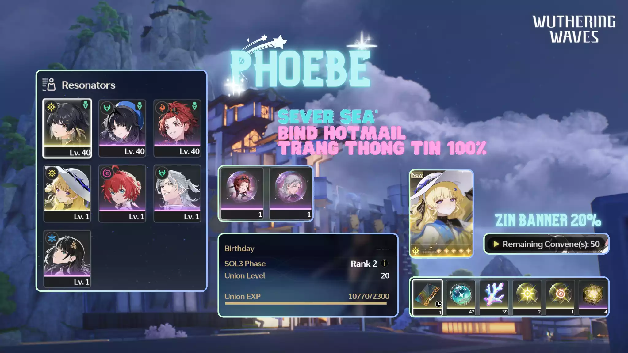 [Sea][UL17] Phoebe