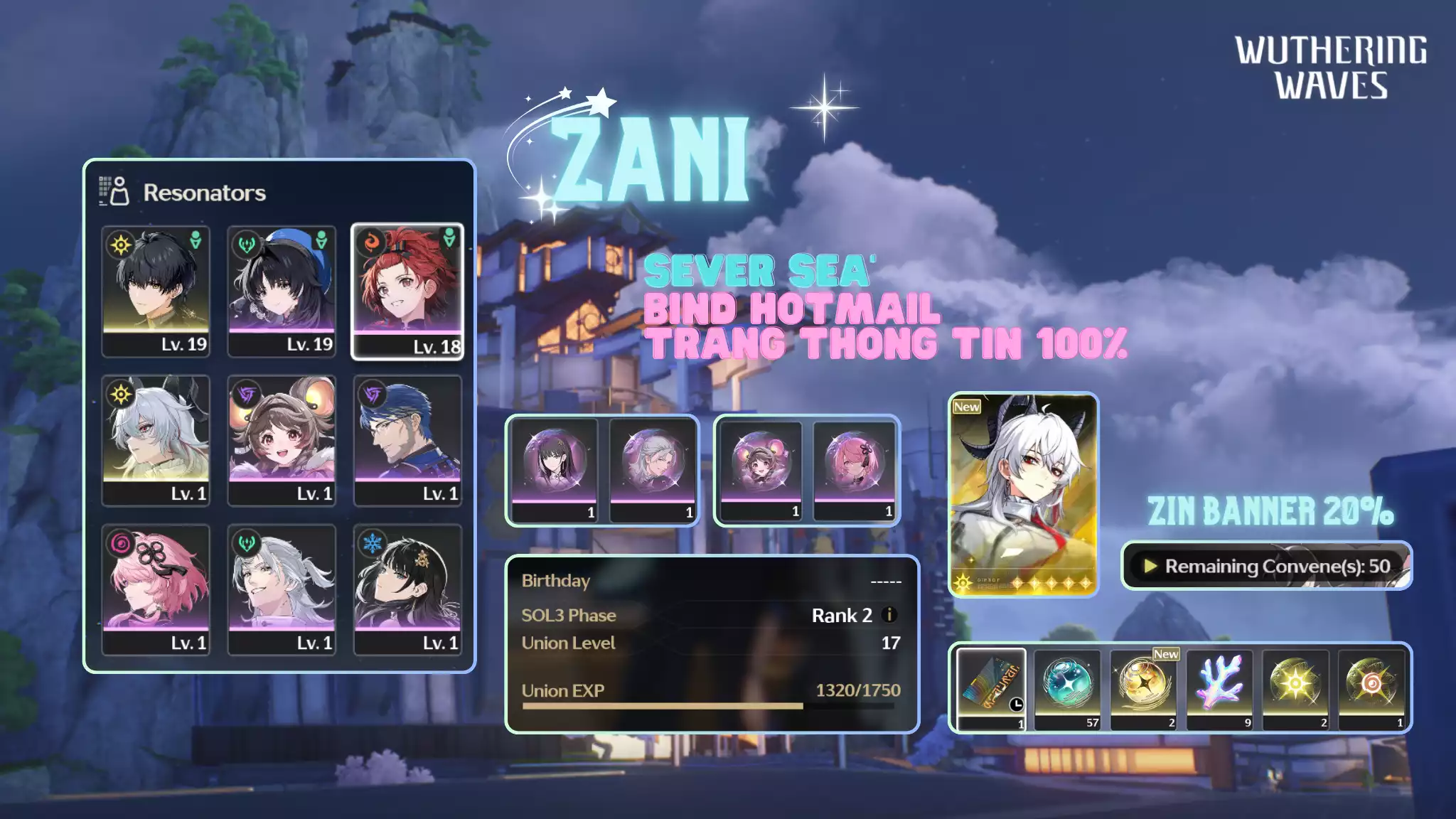 [Sea] [UL17] Zani