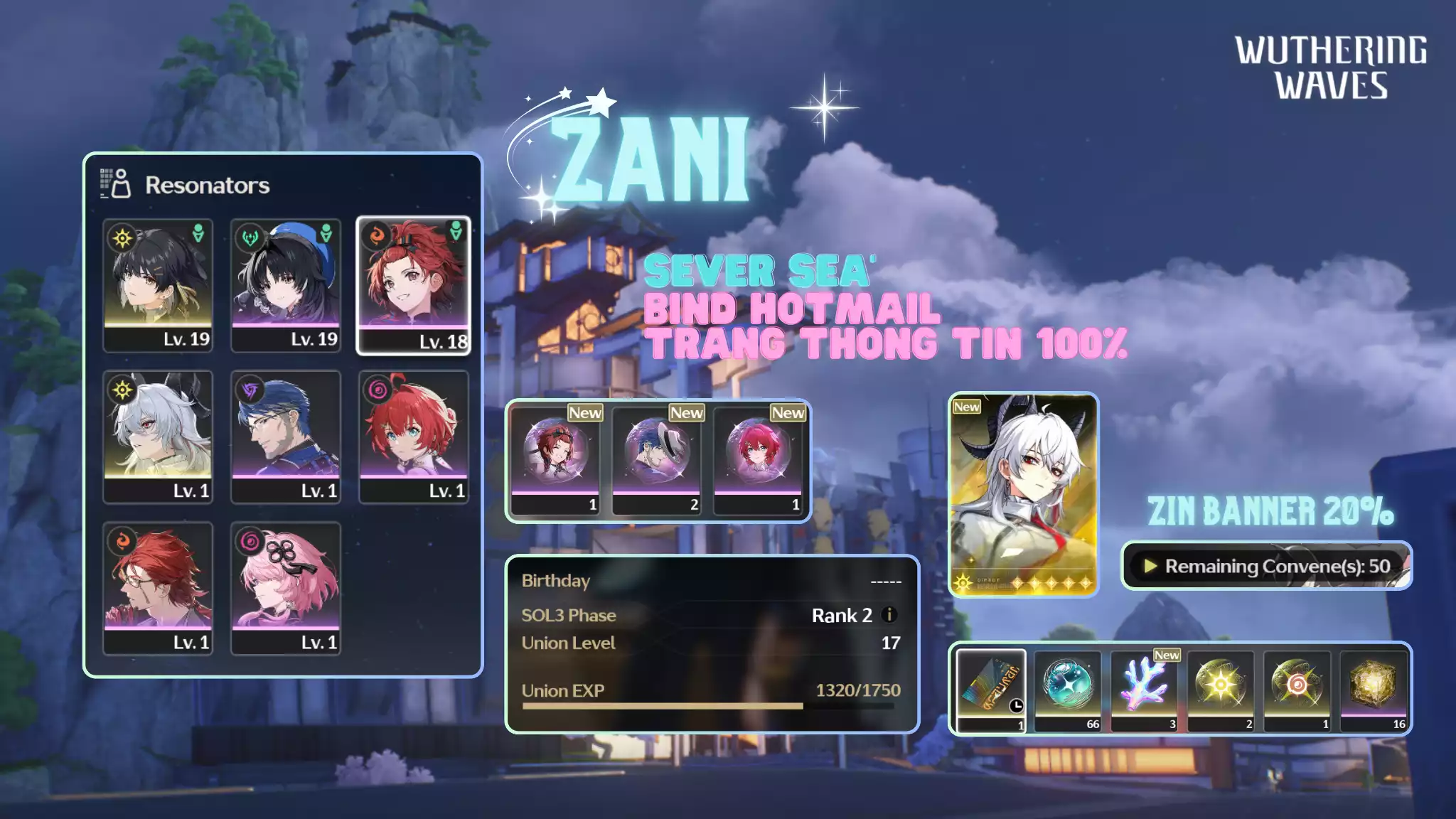 [Sea] [UL17] Zani