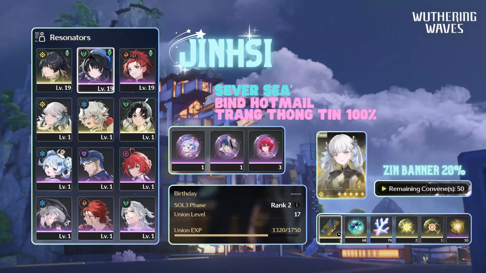 [Sea] [UL17] Jinhi