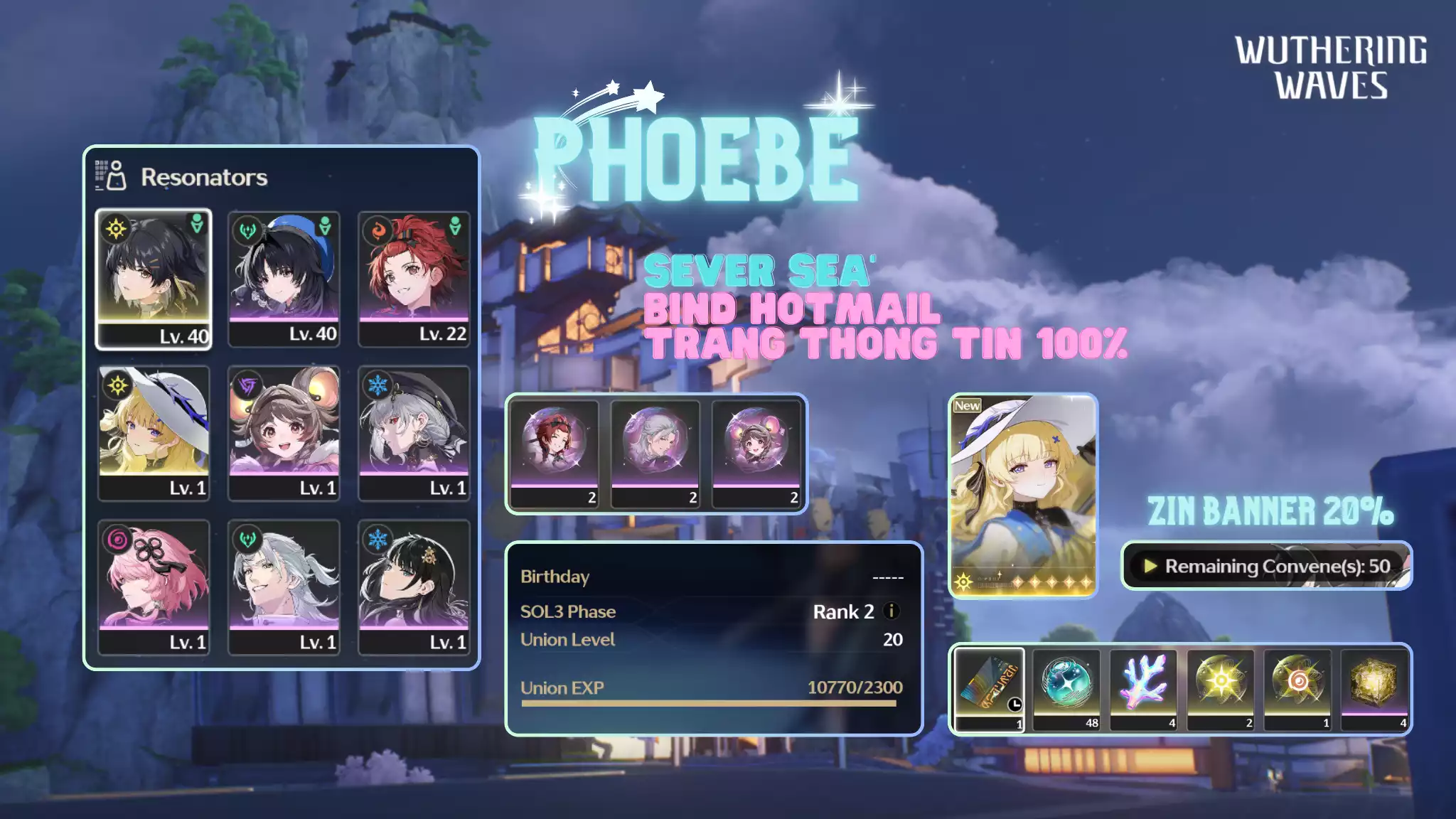[Sea] [UL17] Phoebe