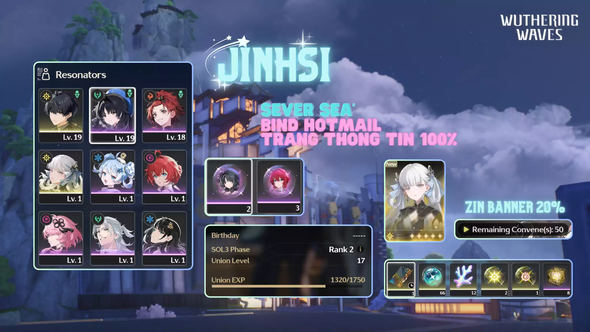 [Sea] [UL17] Jinhi