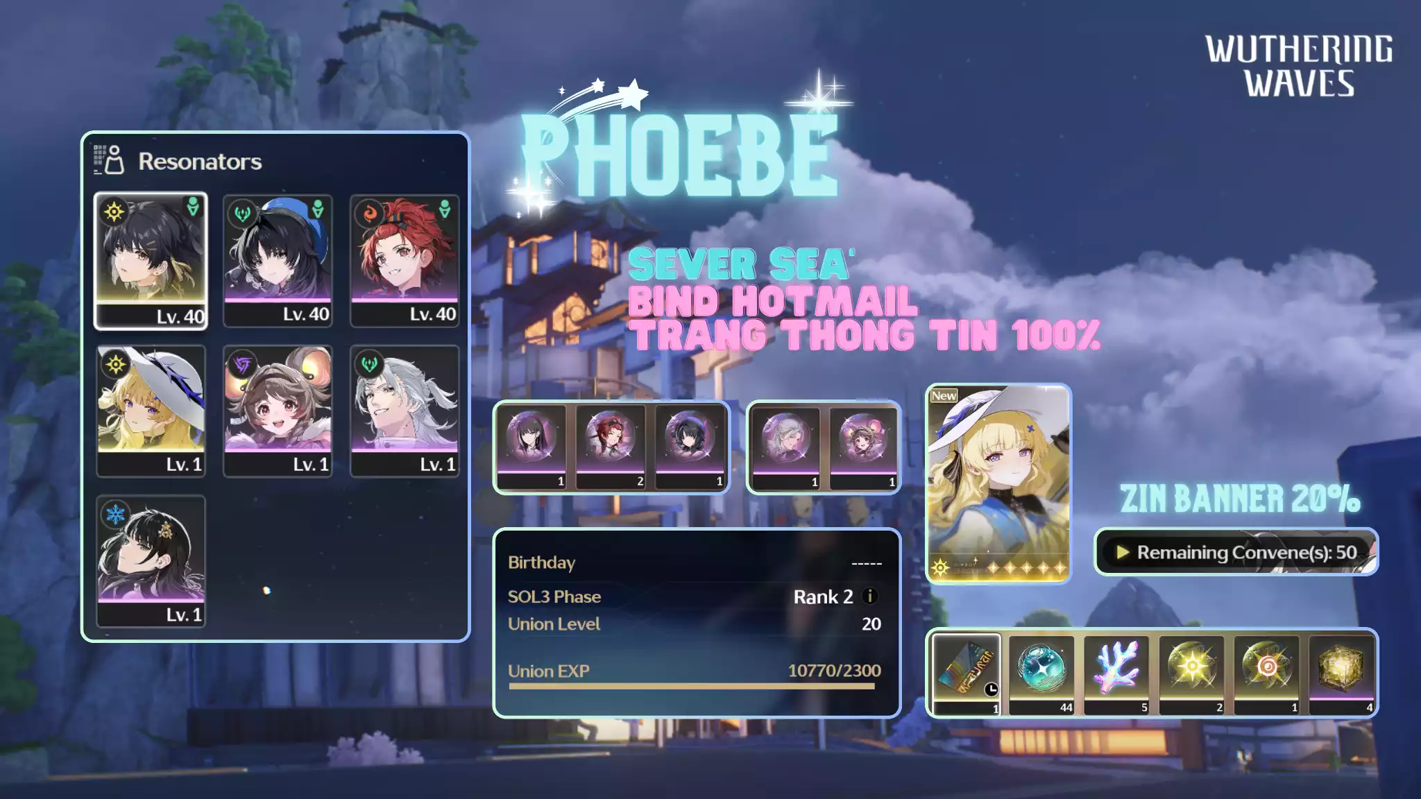 [Sea] [UL17] Phoebe