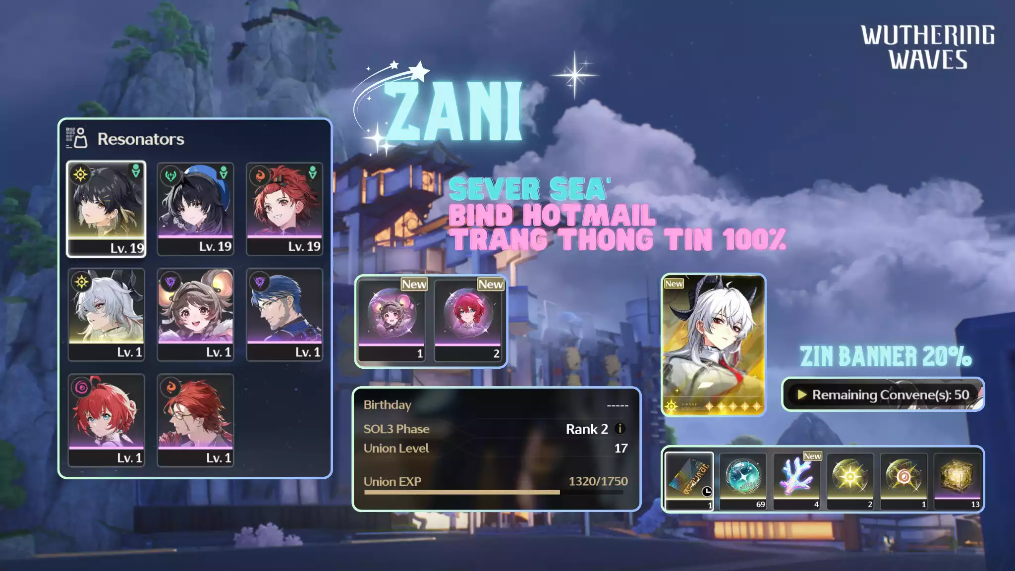 [Sea][UL17] Zani