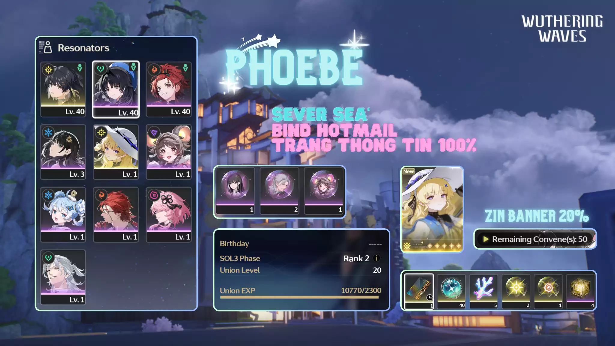 [Sea] [UL17] Phoebe