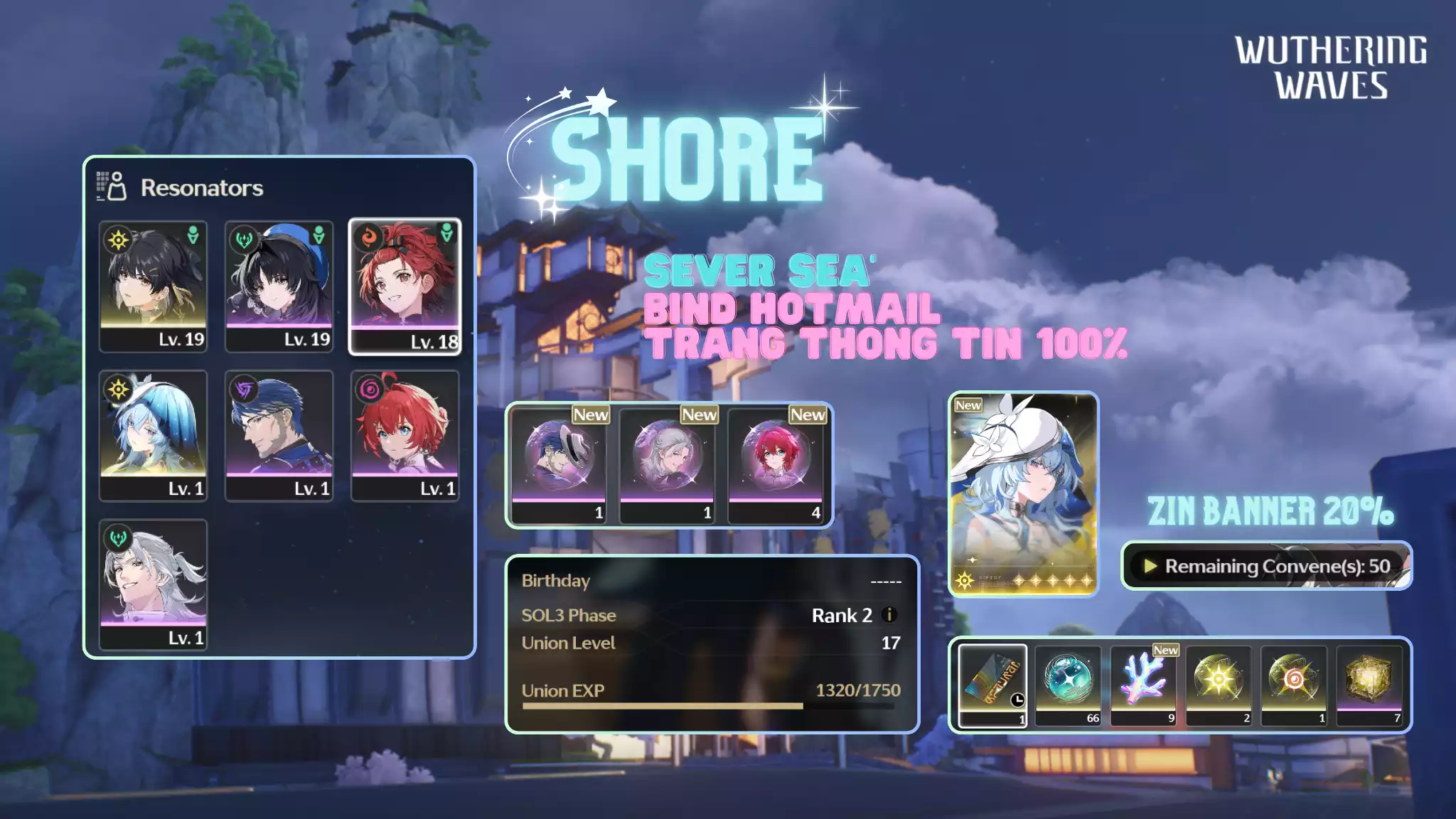 [Sea] [UL17] Shorekeeper