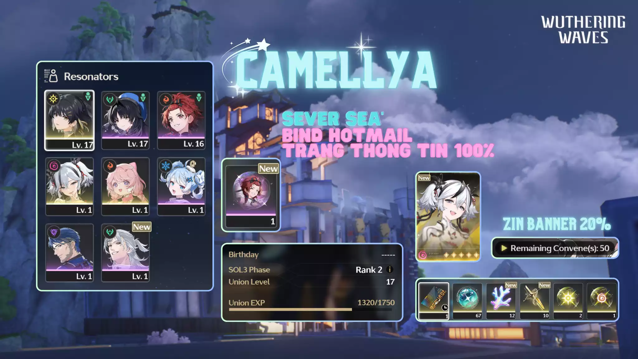 [Sea][UL17] Camellya