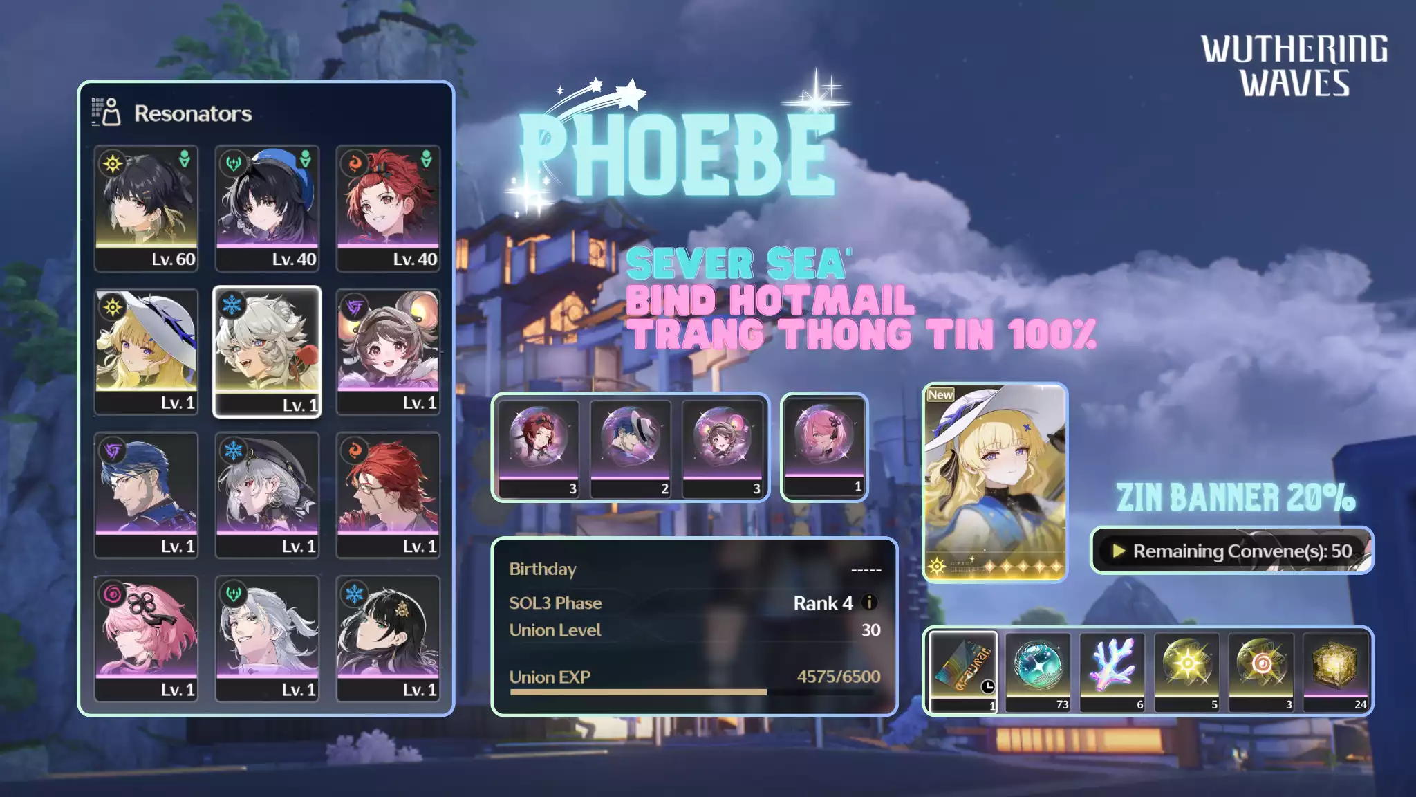 [Sea][UL17] Phoebe