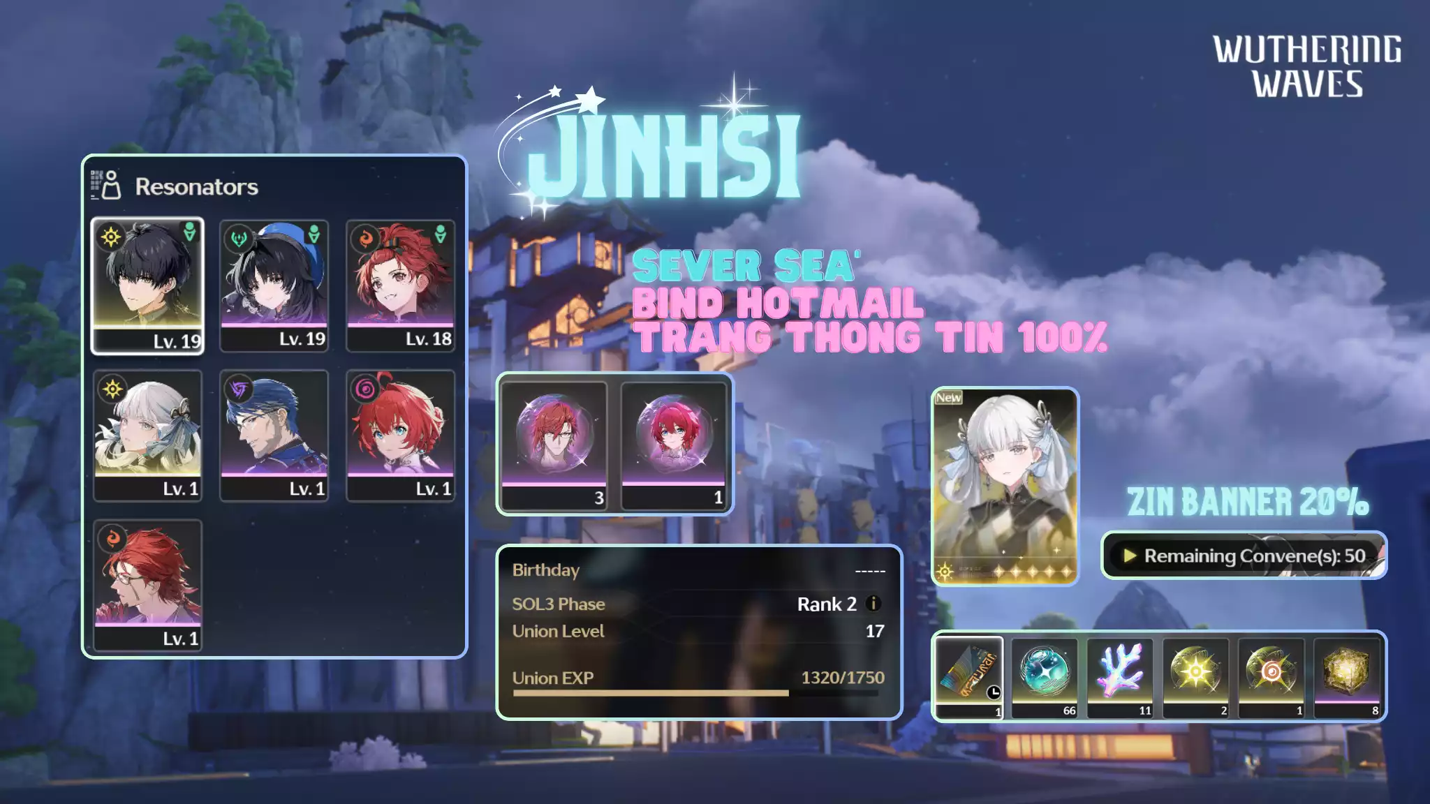 [Sea][UL17] Jinhsi