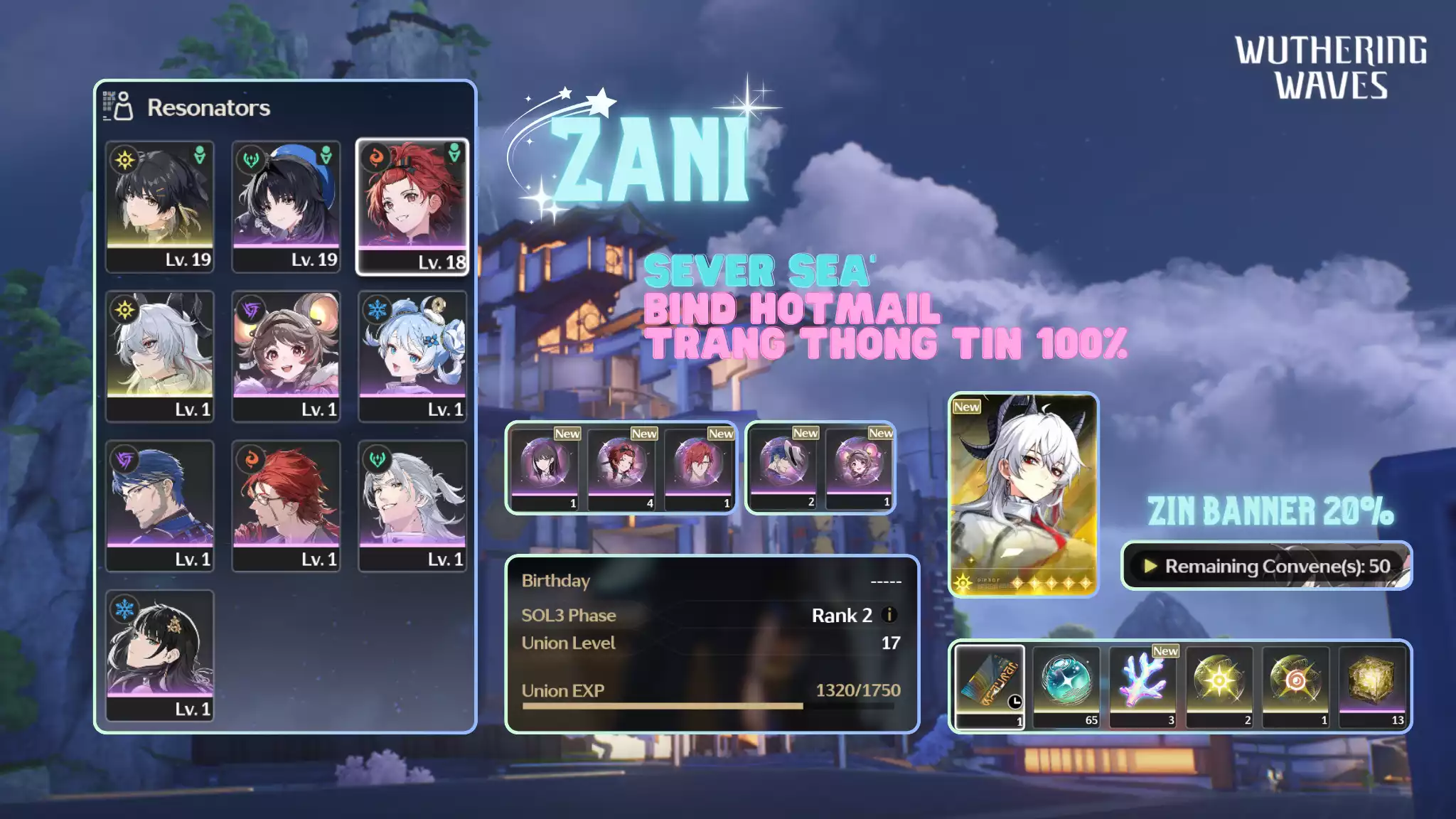 [Sea][UL17] Zani