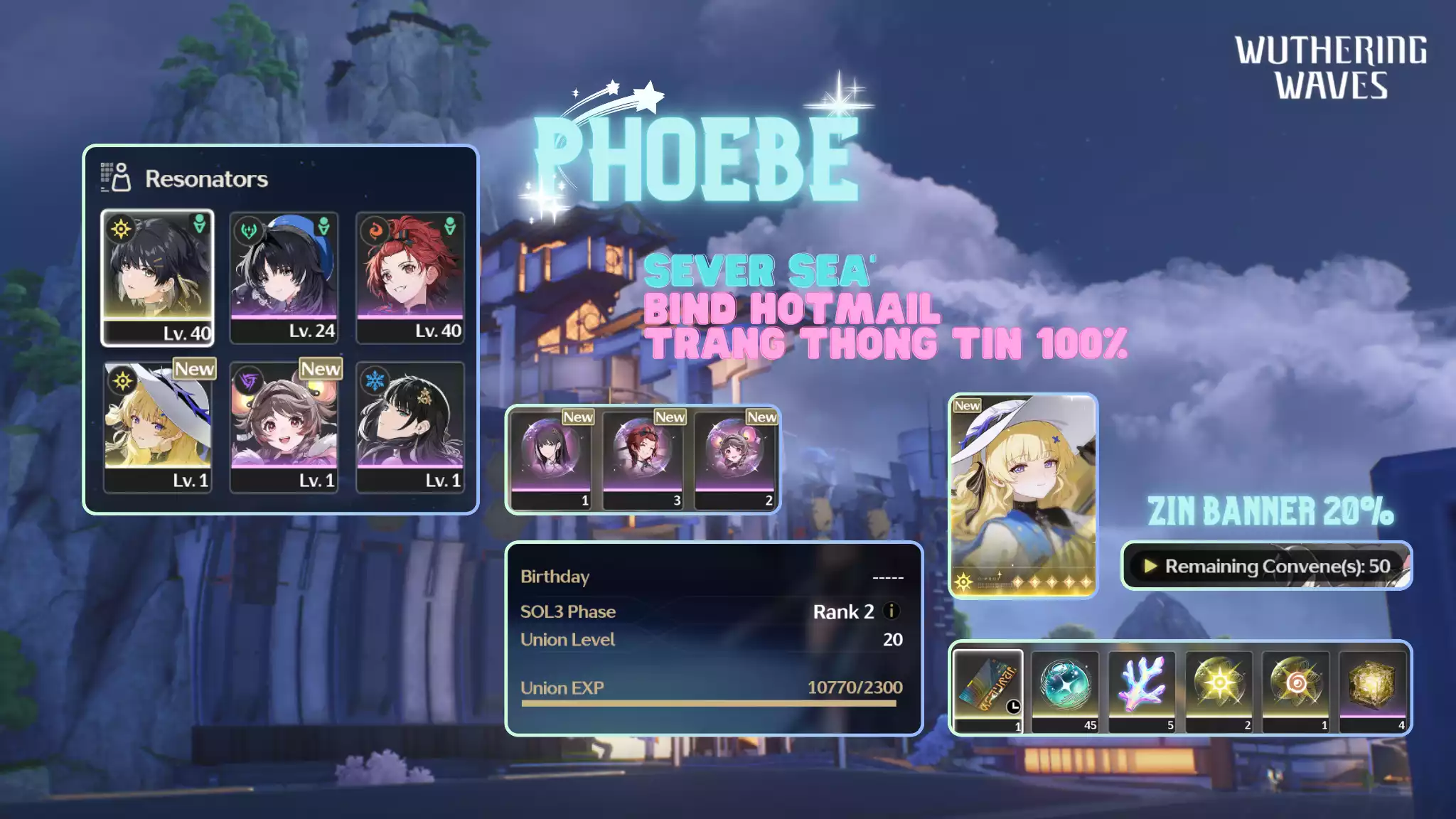 [Sea][UL17] Phoebe