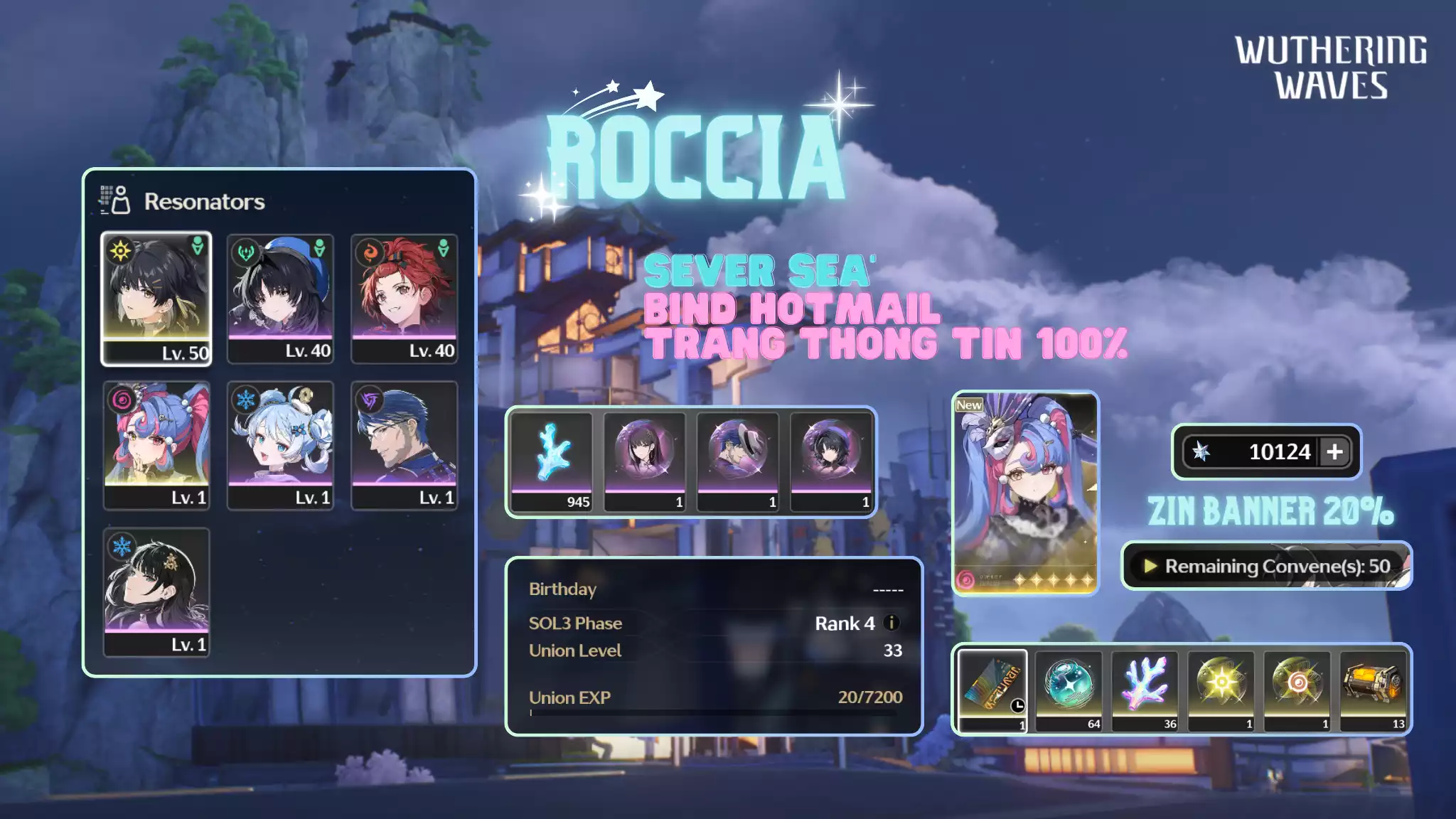 [Sea][UL33] Roccia + 10k Astrite
