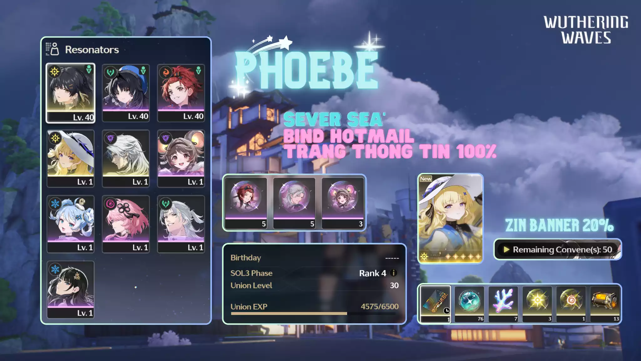 [Sea][UL17] Phoebe