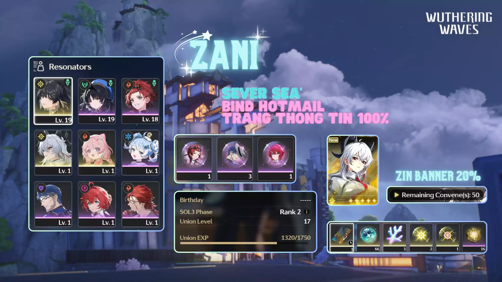 [Sea][UL17] Zani