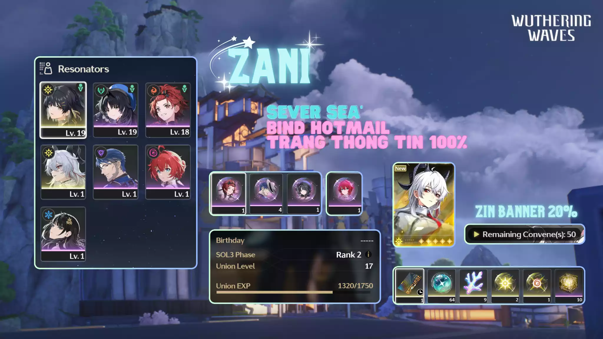 [Sea][UL17] Zani[Sea][UL17] Zani
