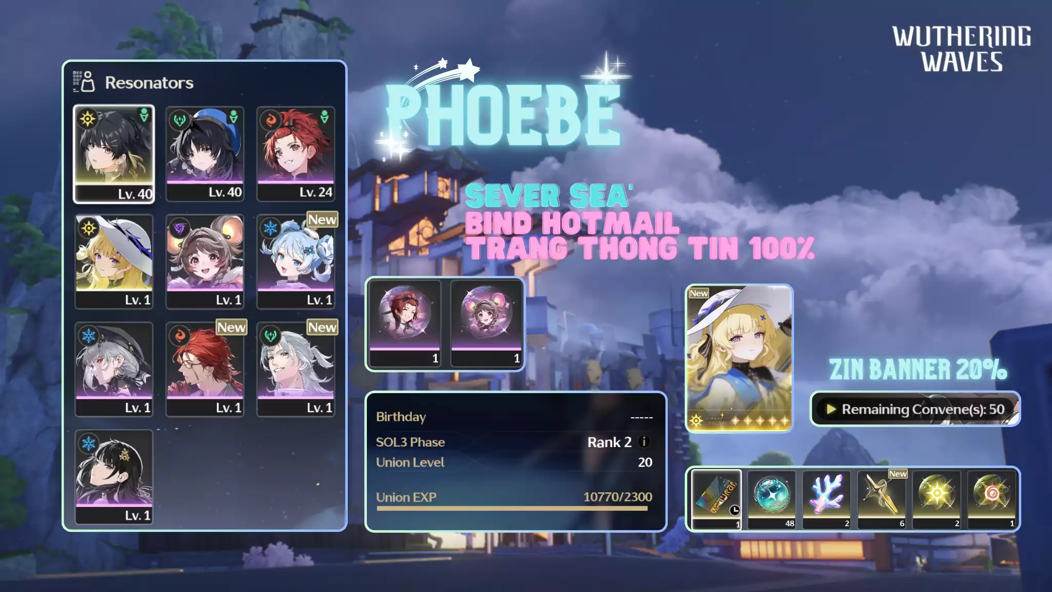 [Sea][UL17] Phoebe