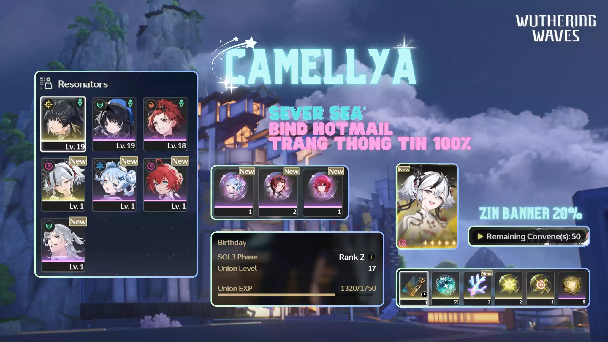 [Sea][UL17] Camellya