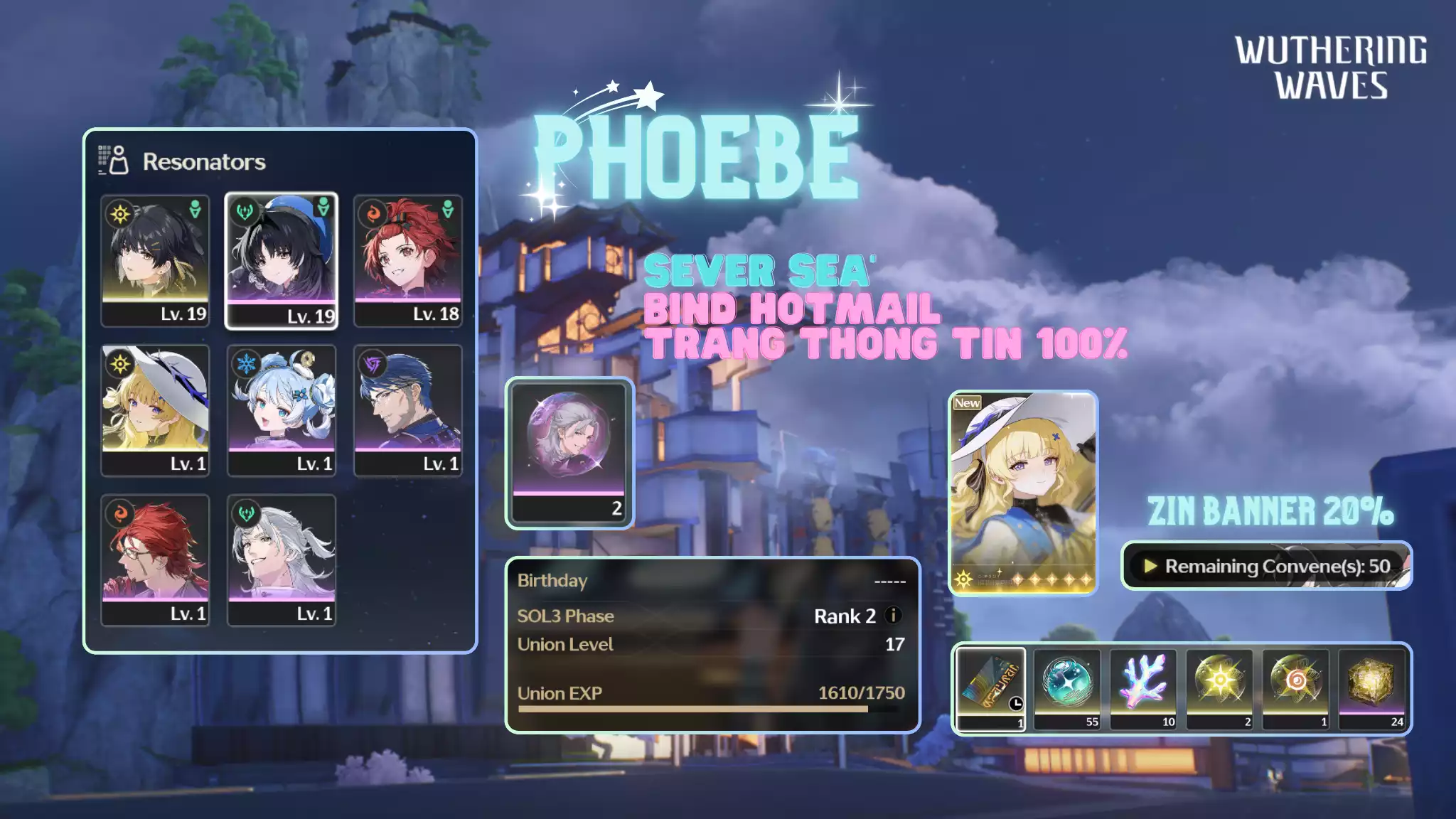 [Sea][UL17] Phoebe