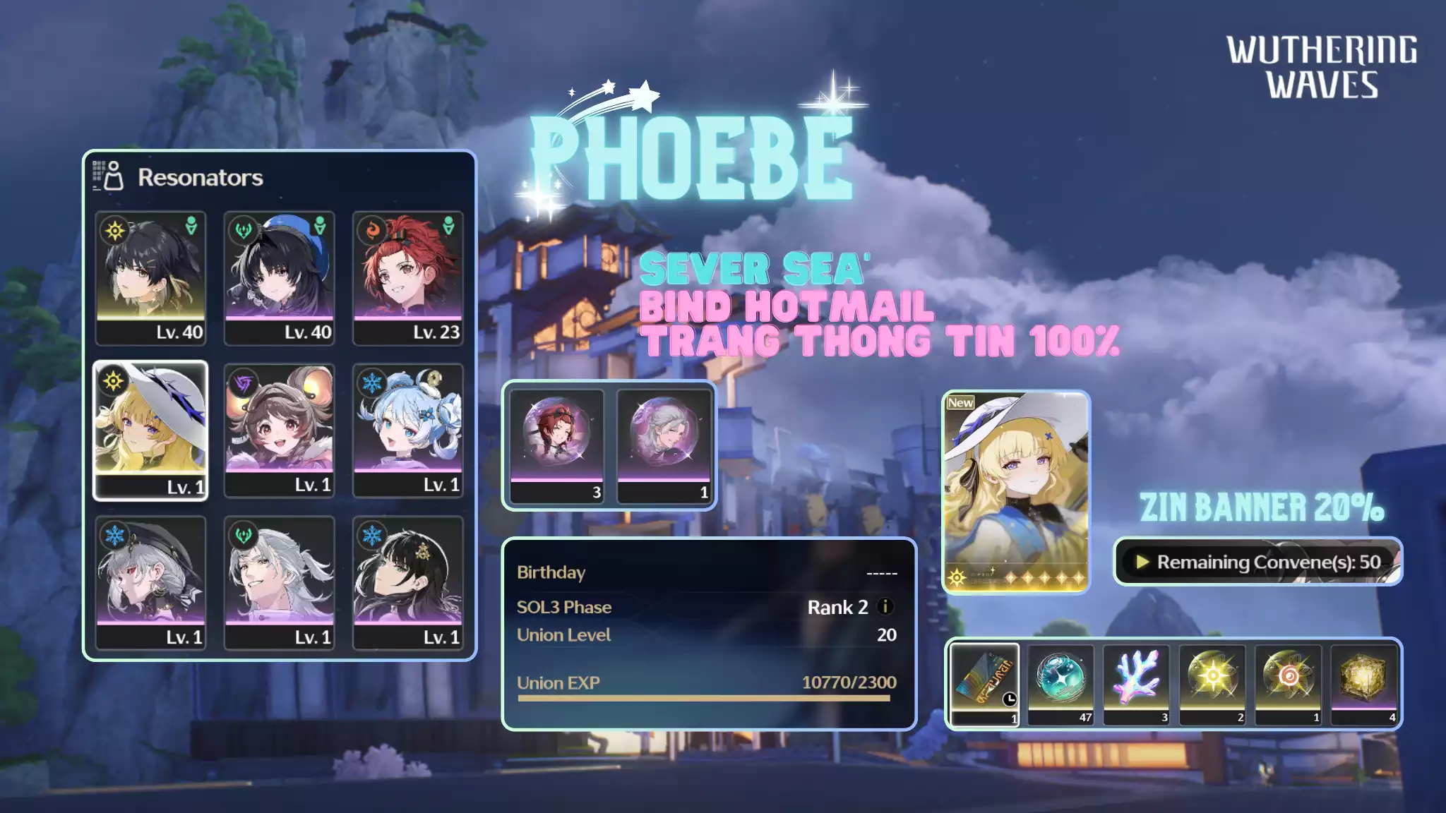 [Sea][UL17] Phoebe