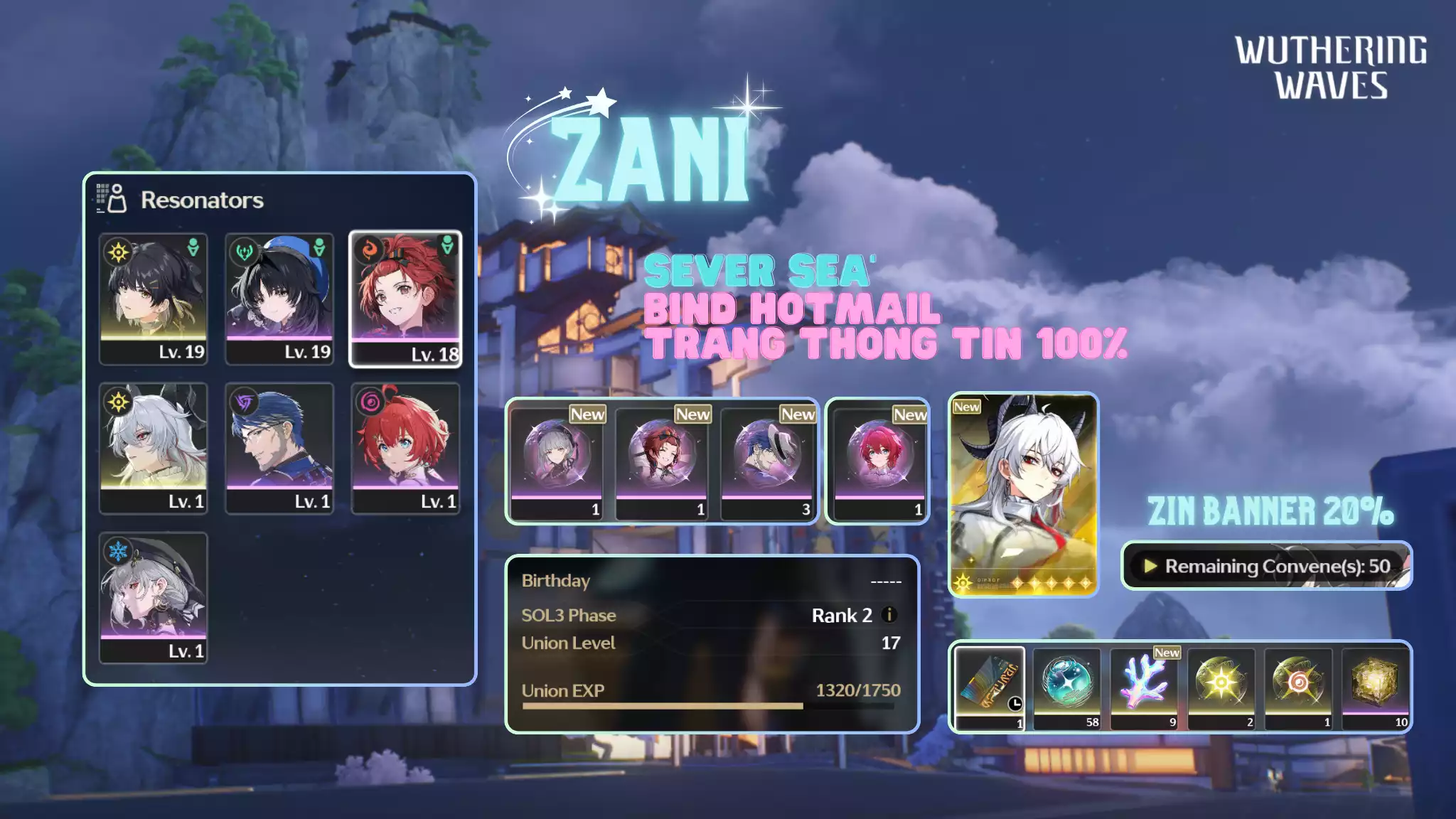 [Sea][UL17] Zani