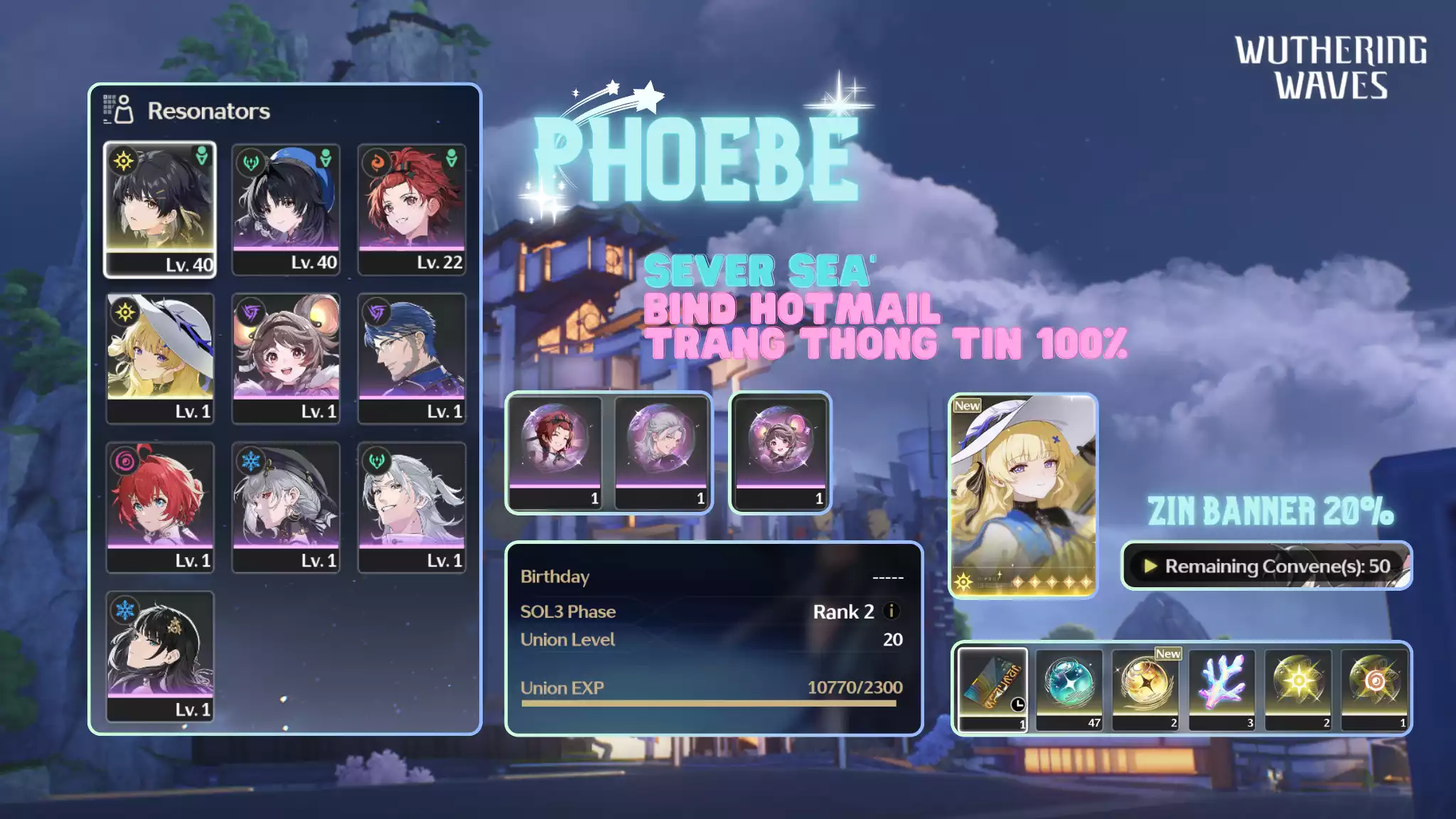 [Sea][UL17] Phoebe