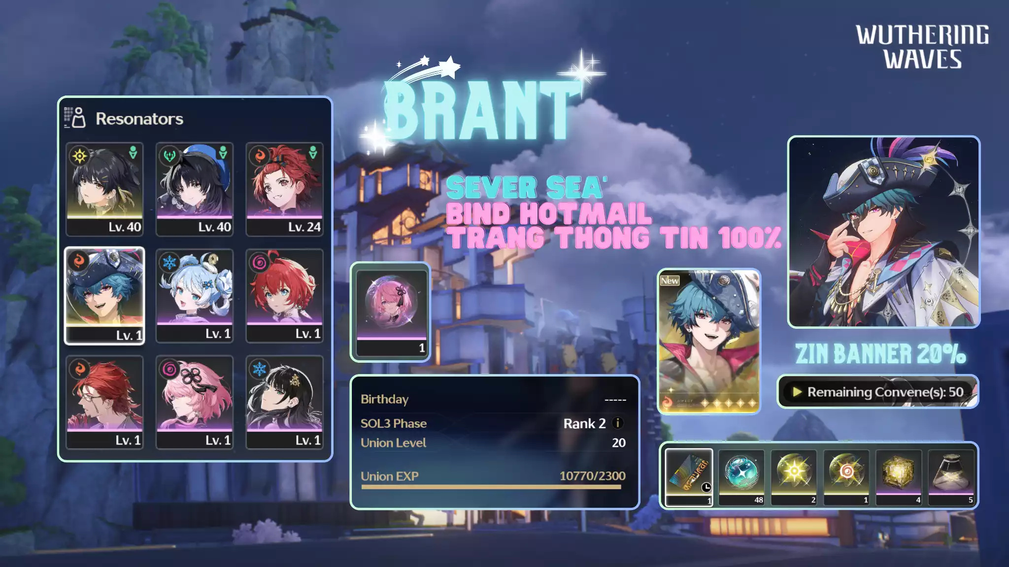 [Sea][UL17] Brant C1