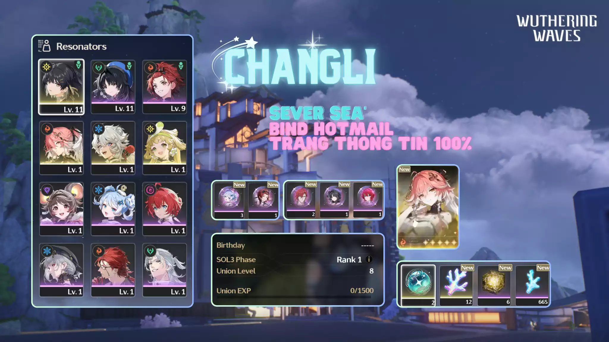 [Sea][UL8] Changli