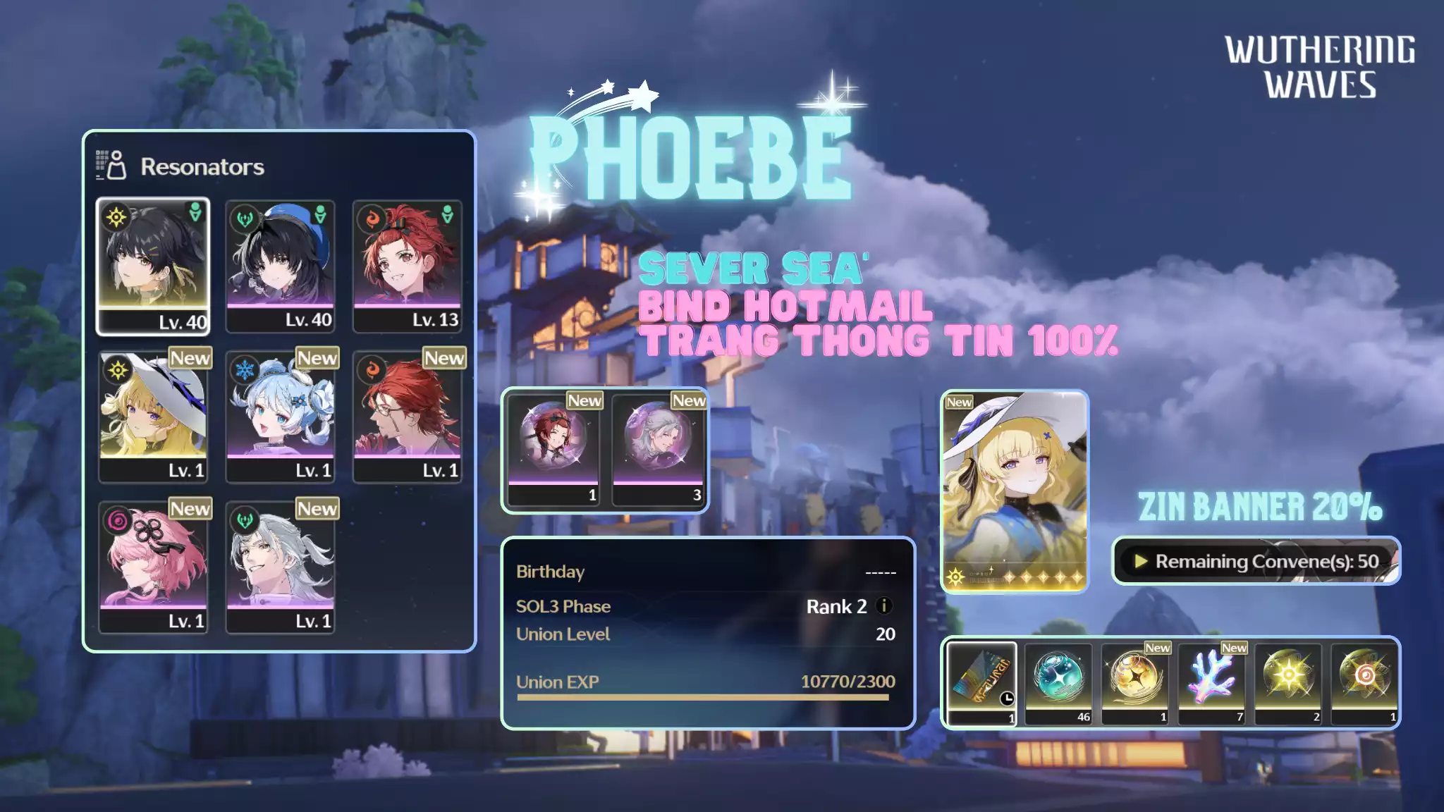 [Sea][UL17] Phoebe