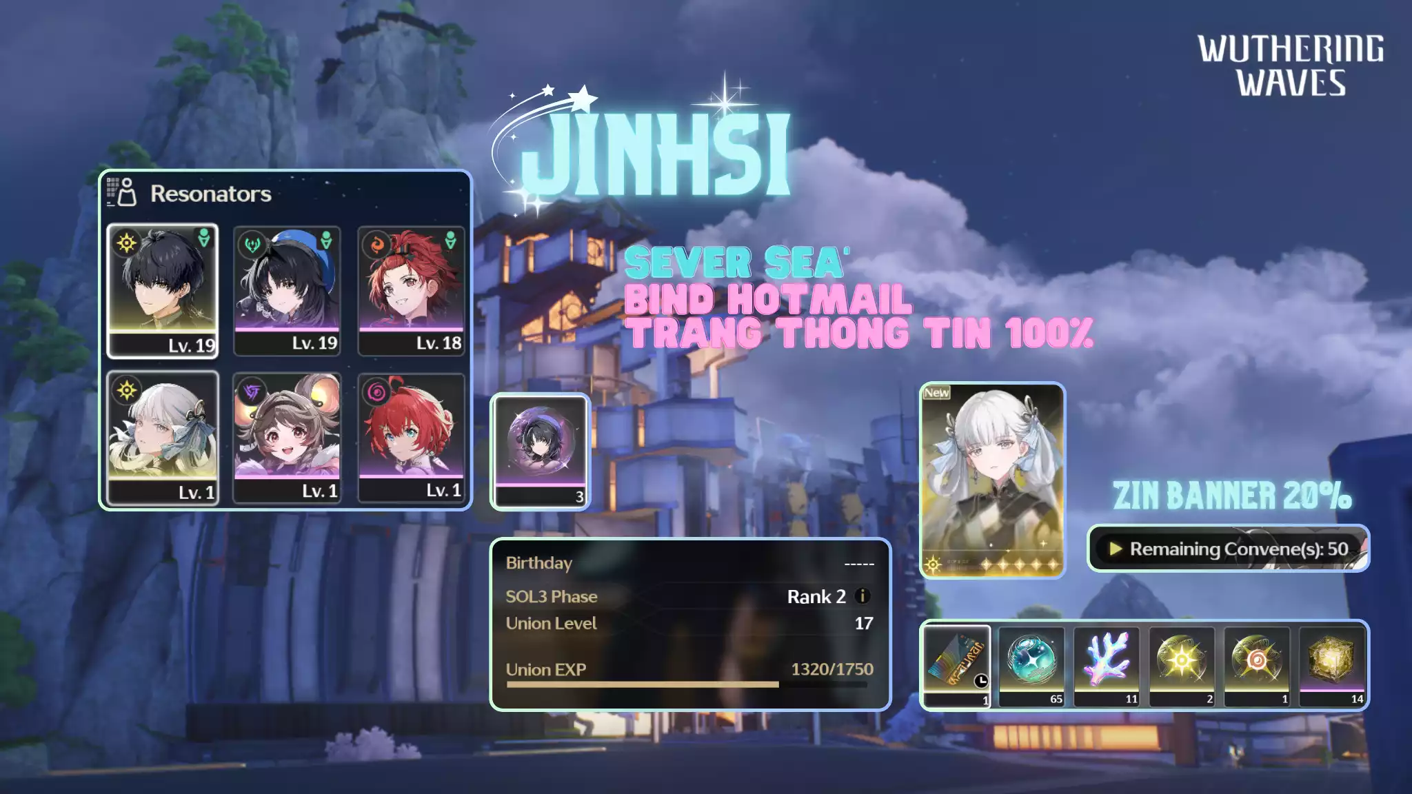 [Sea][UL17] Jinhsi