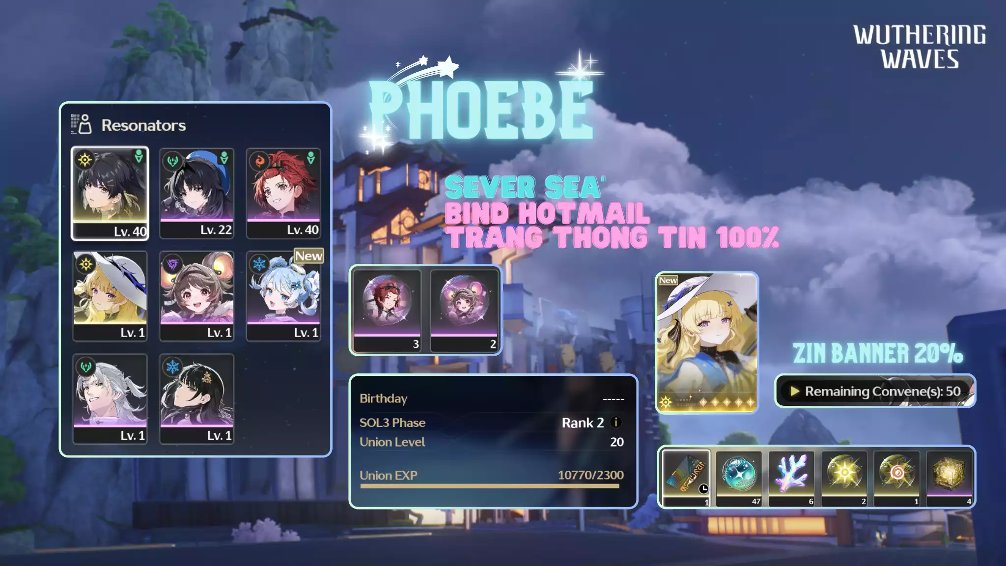 [Sea][UL17] Phoebe