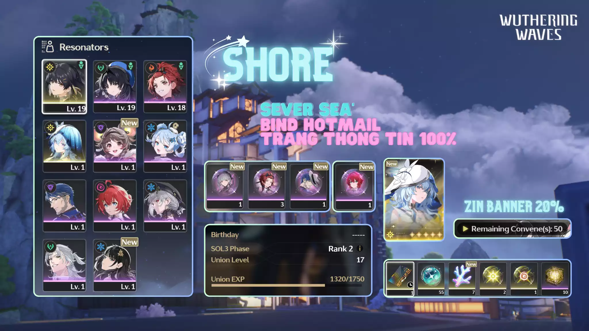 [Sea][UL17] Shorekeeper