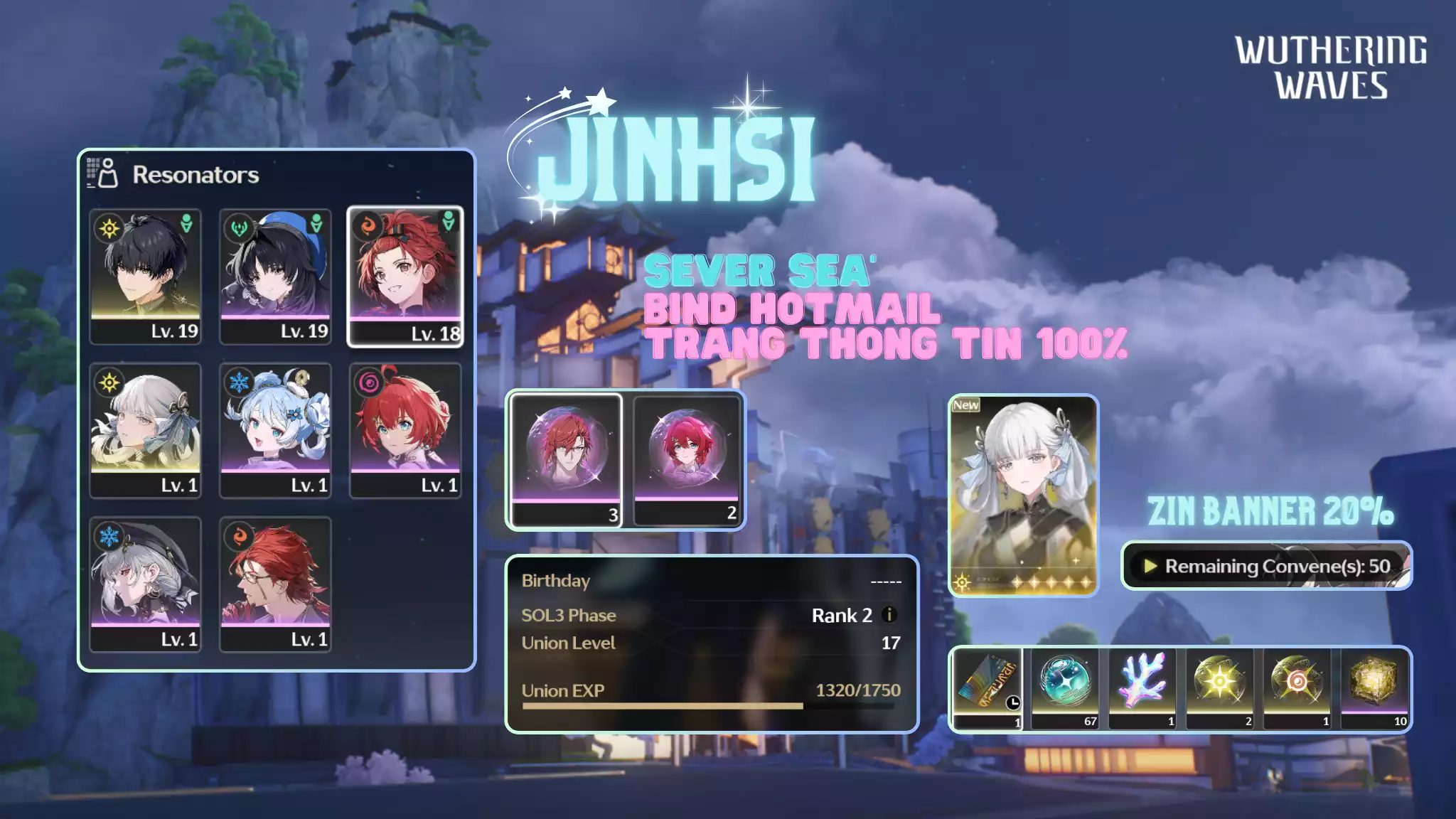 [Sea][UL17] Jinhsi
