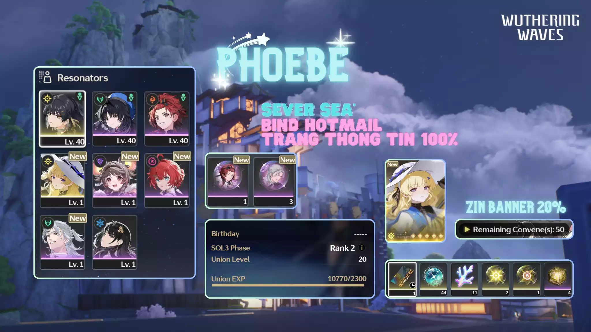 [Sea][UL17] Phoebe