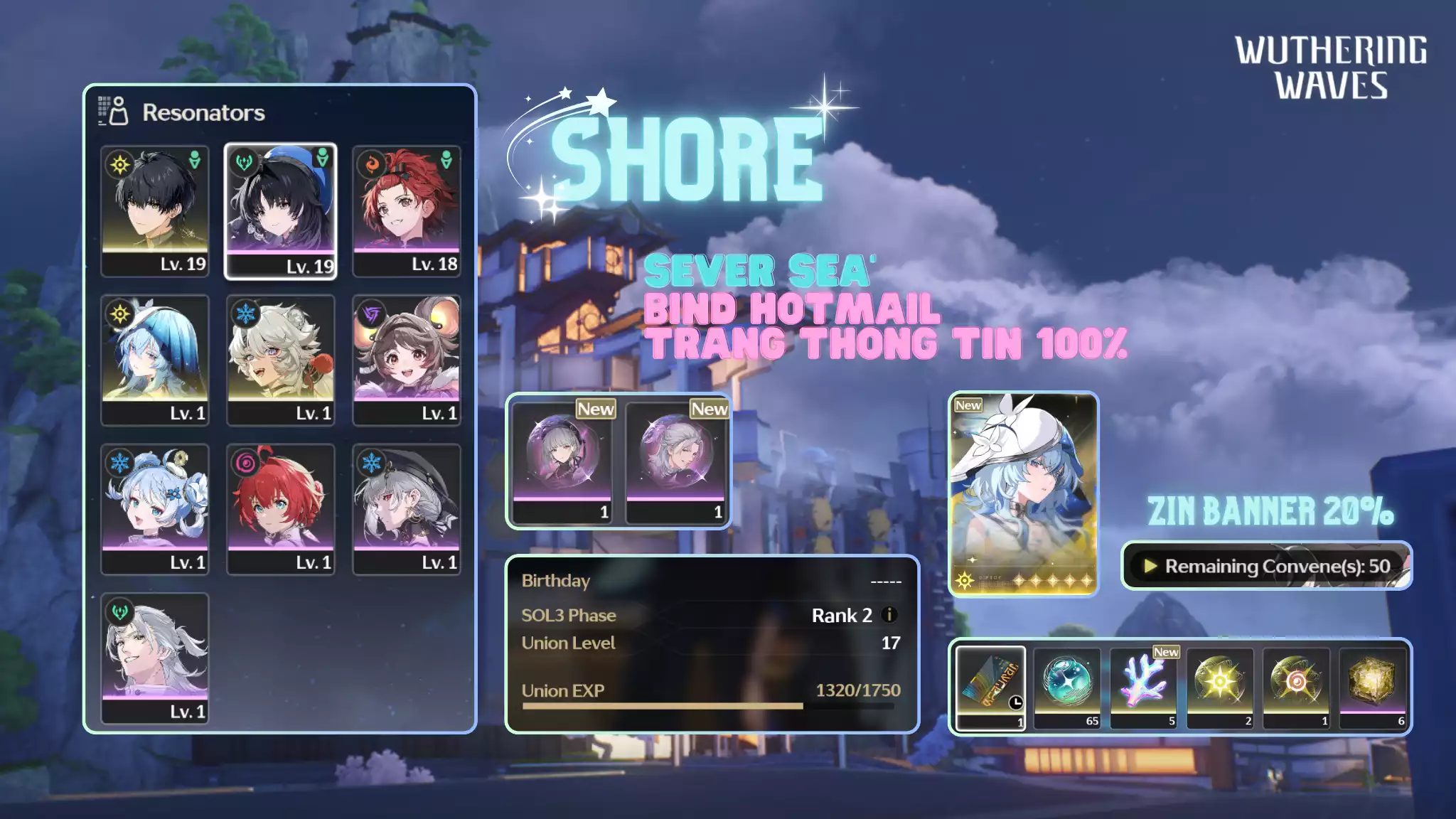 [Sea][UL17] Shorekeeper