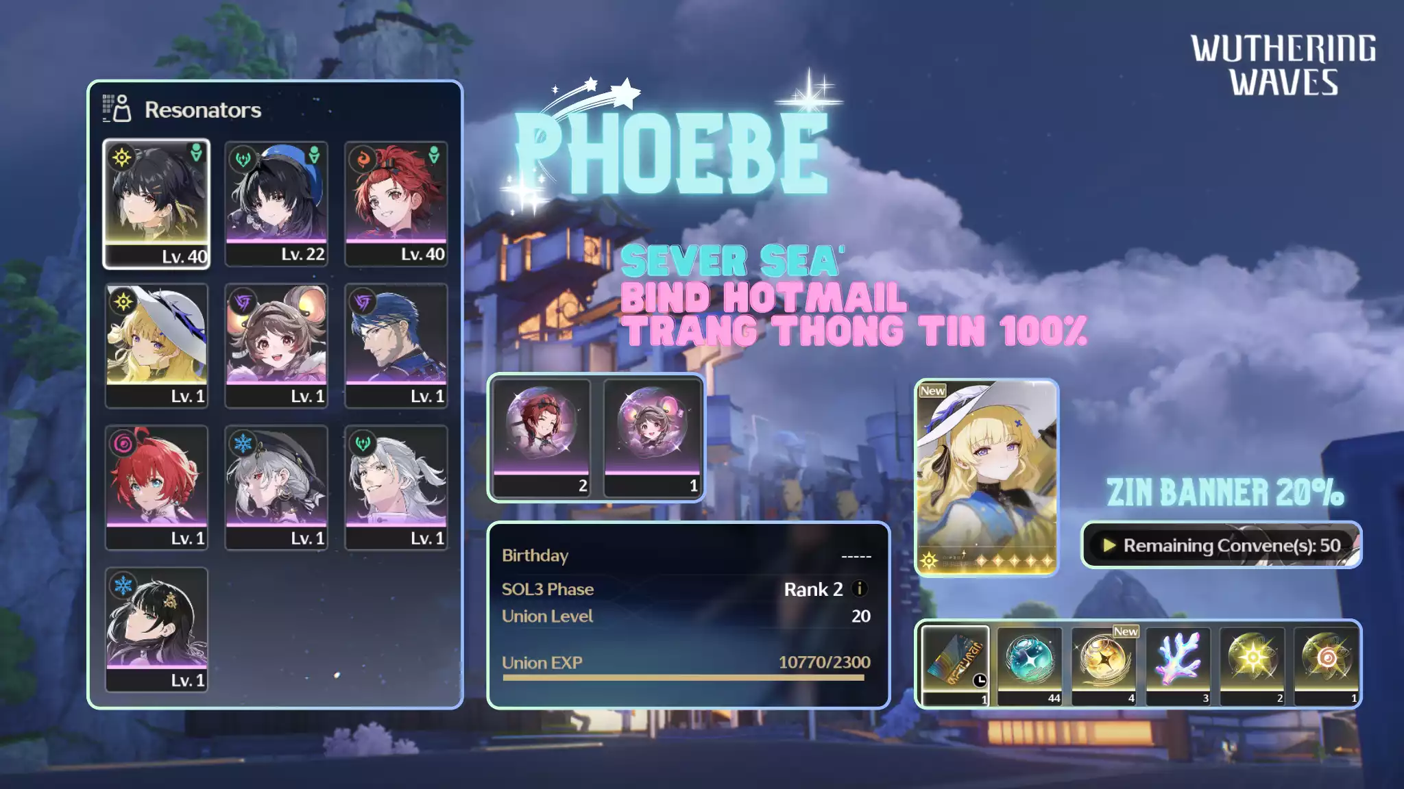 [Sea][UL17] Phoebe