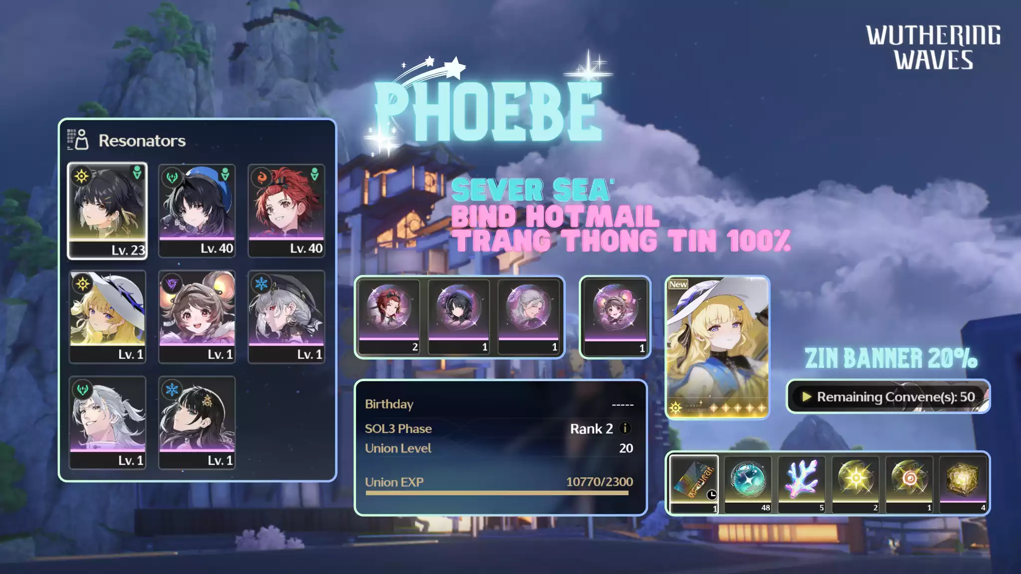 [Sea][UL17] Phoebe