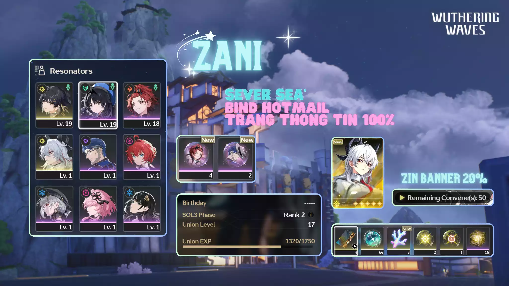 [Sea][UL17] Zani