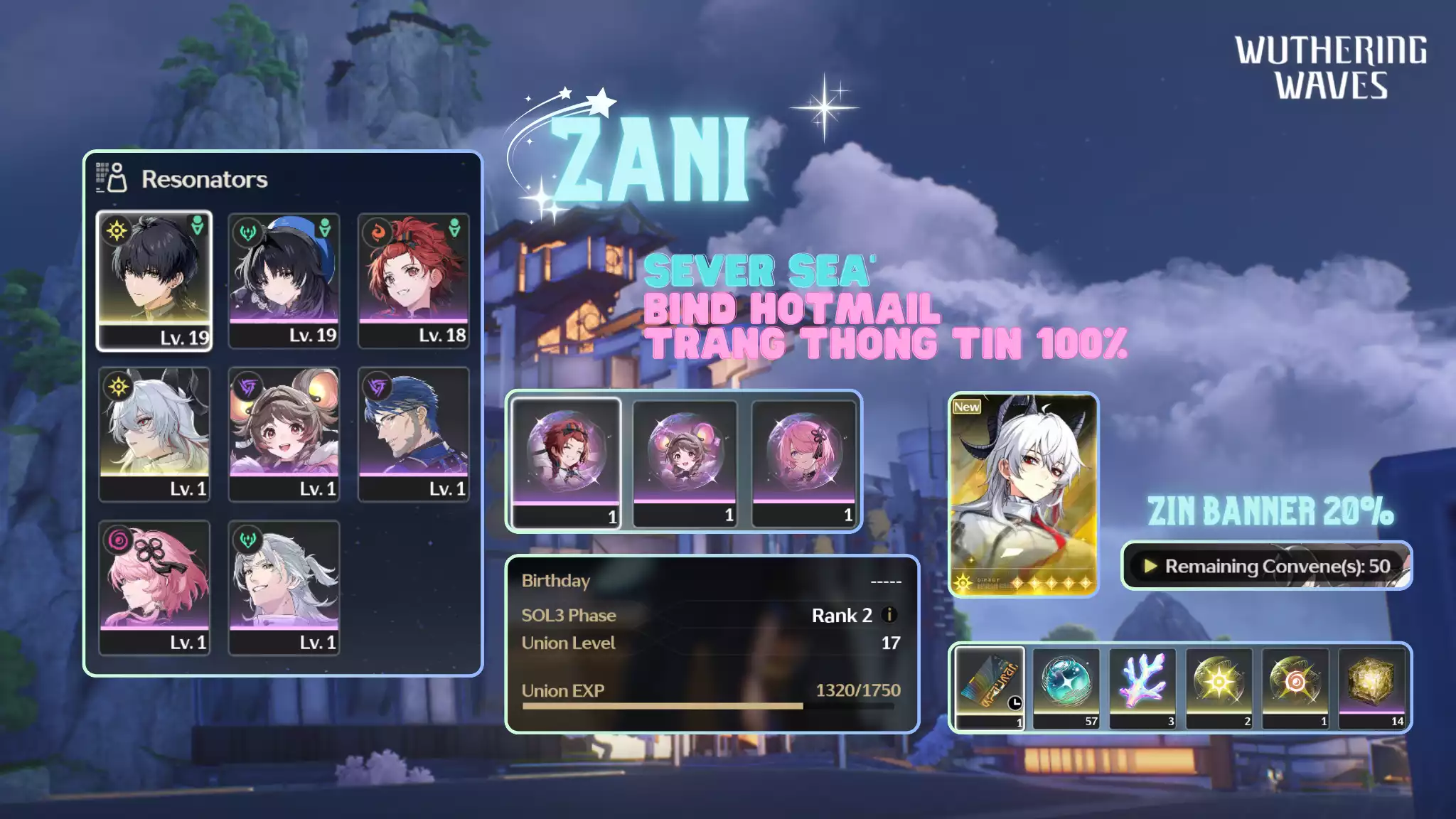 [Sea][UL17] Zani
