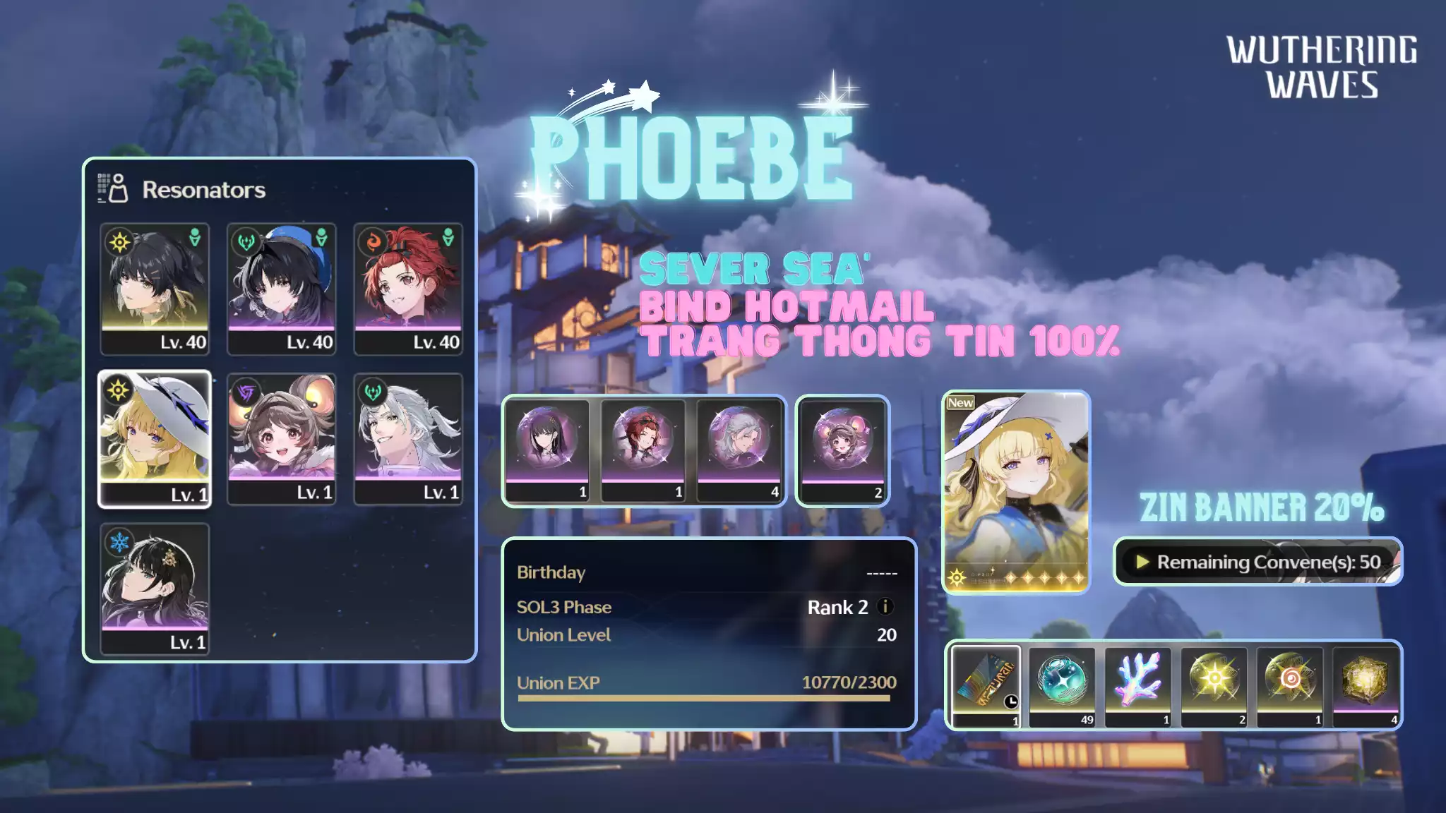 [Sea][UL17] Phoebe