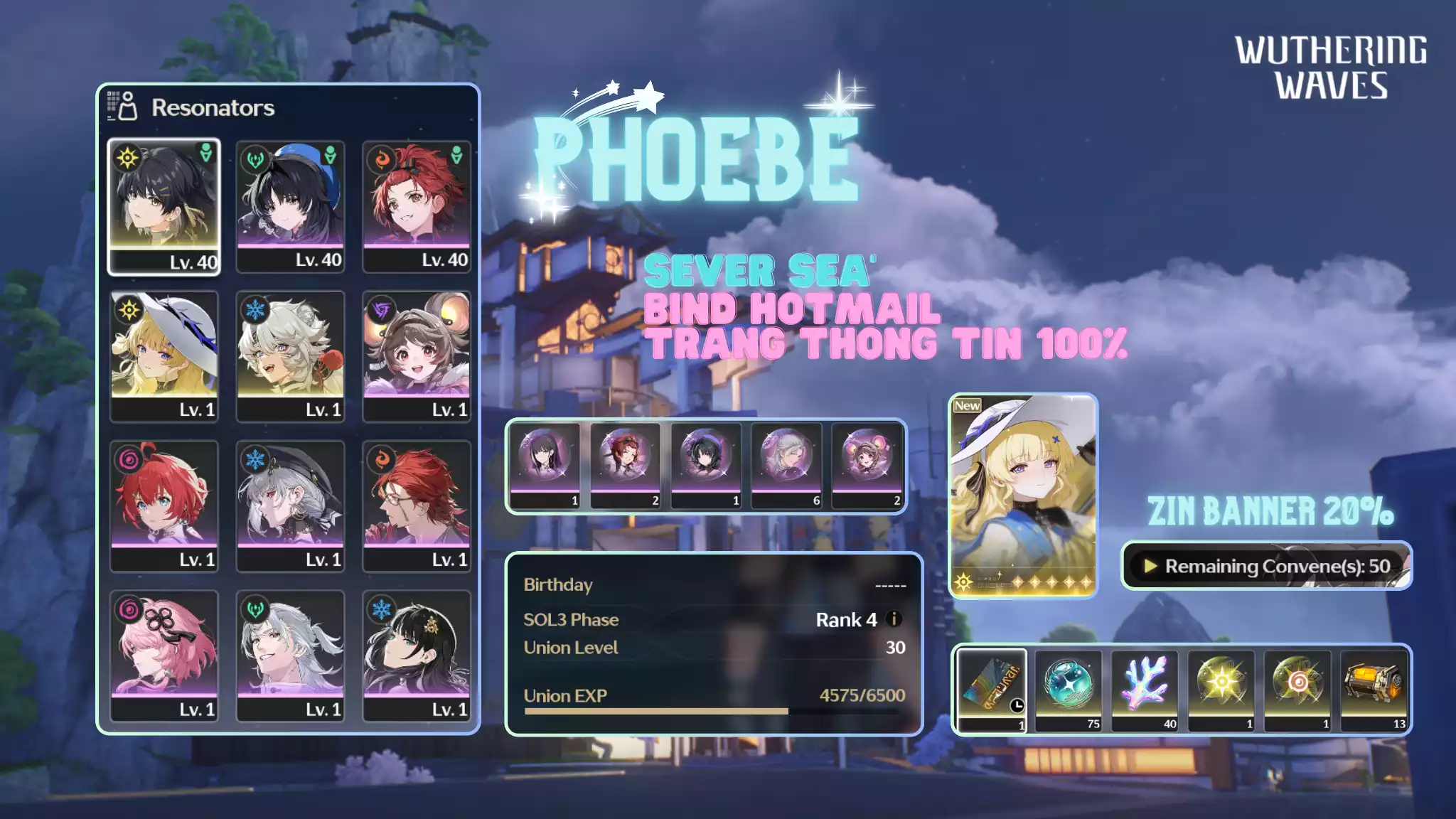 [Sea][UL17] Phoebe