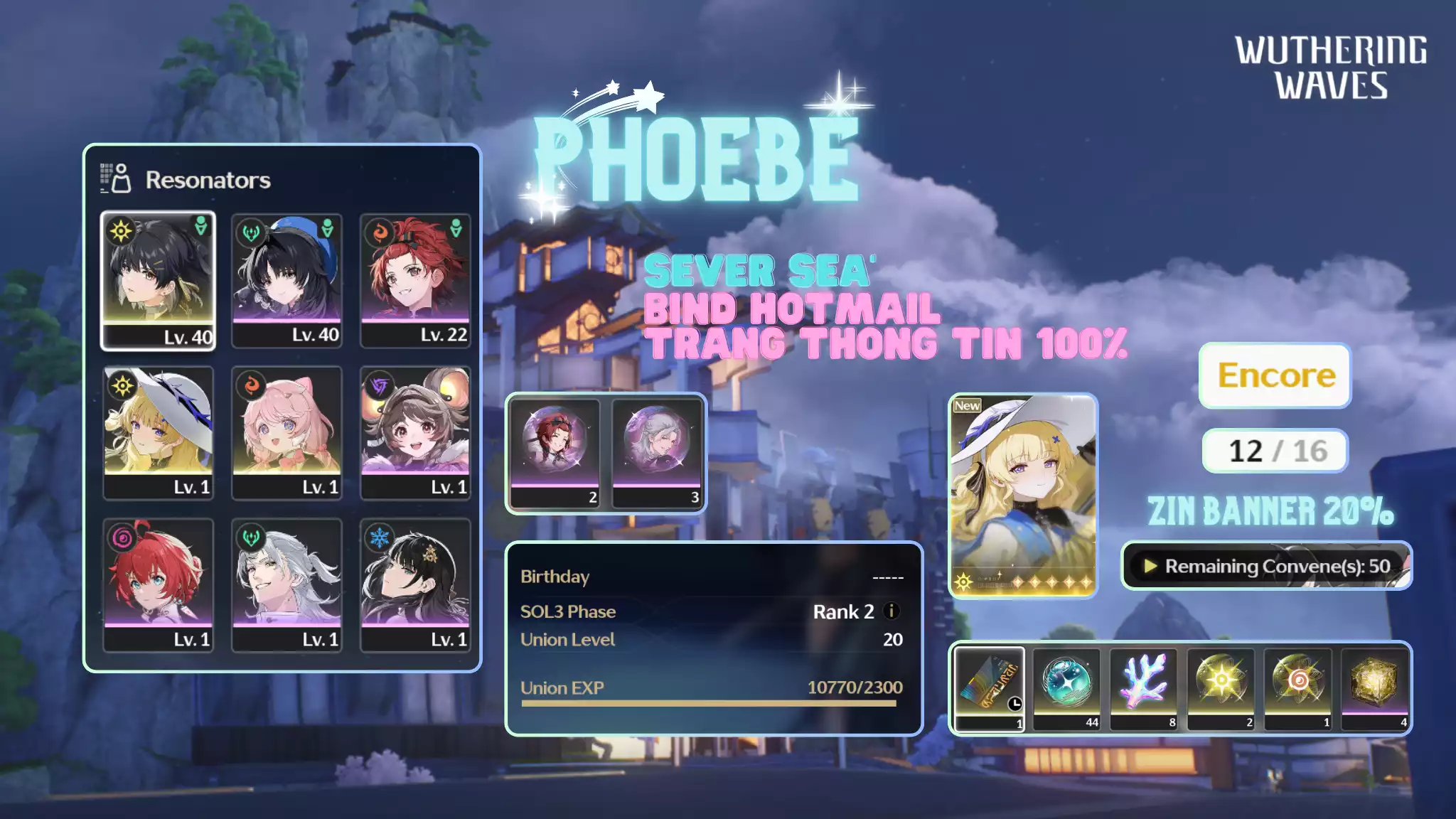 [Sea][UL17] Phoebe Đã Lệch