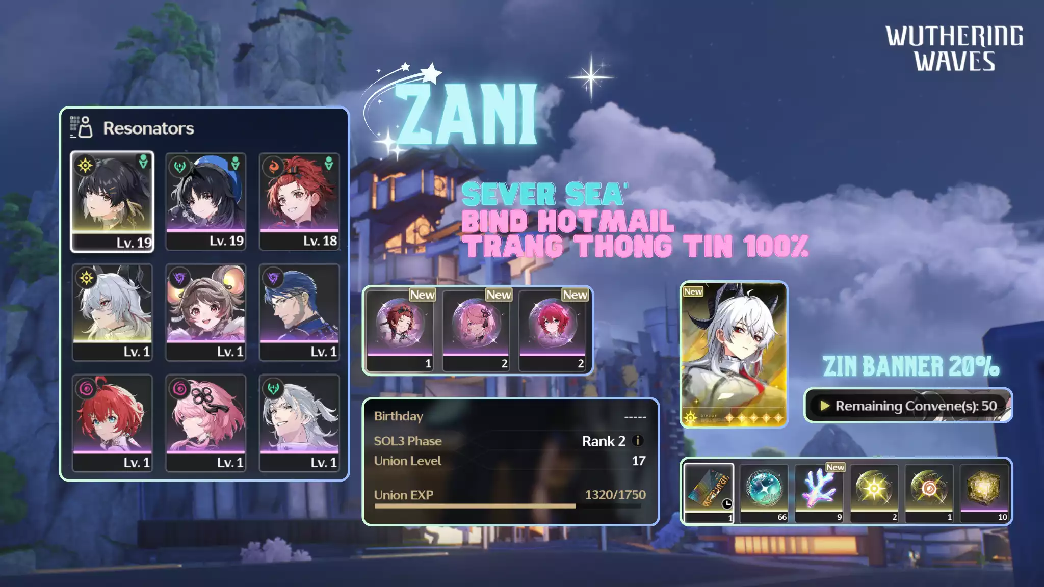 [Sea][UL17] Zani