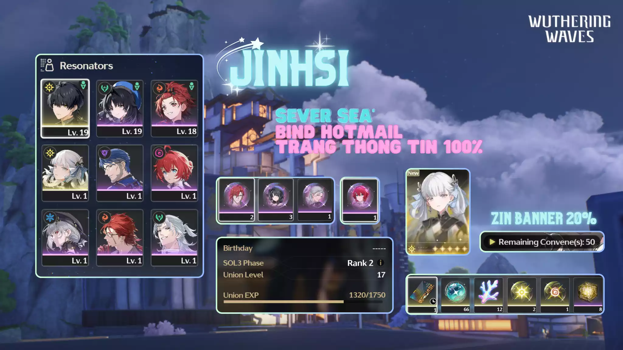 [Sea][UL17] Jinhsi