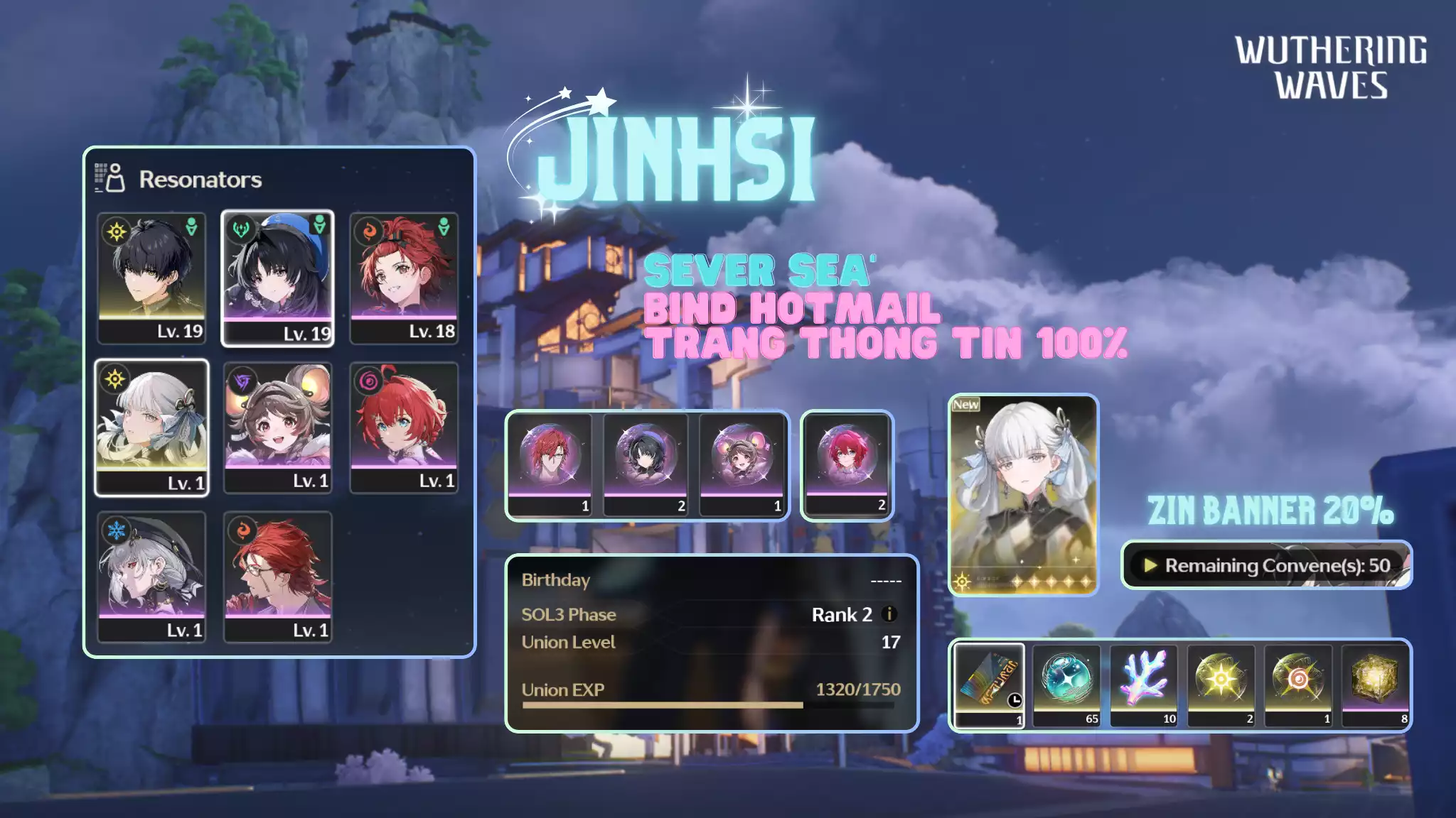 [Sea][UL17] Jinhsi