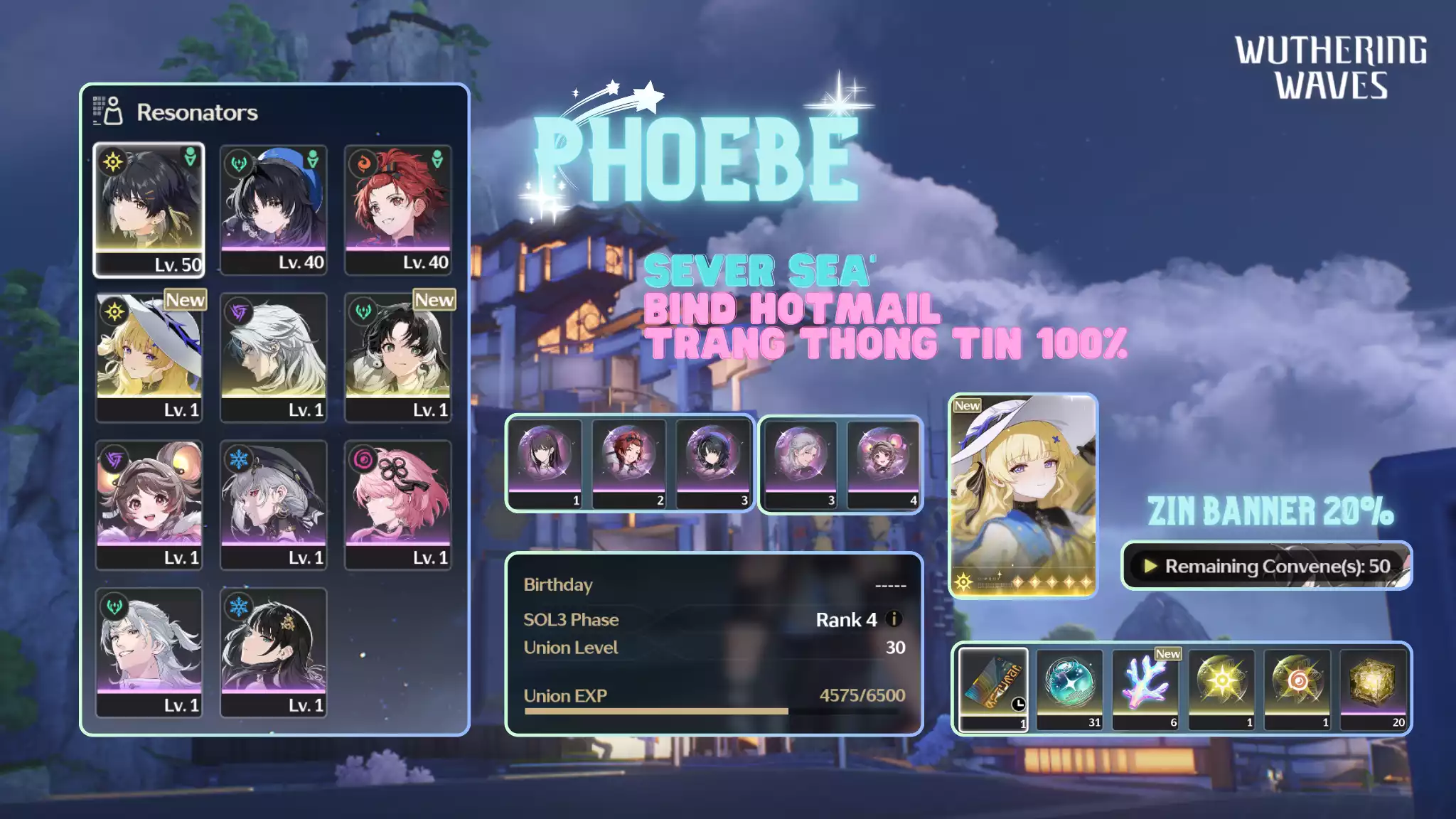 [Sea][UL17] Phoebe
