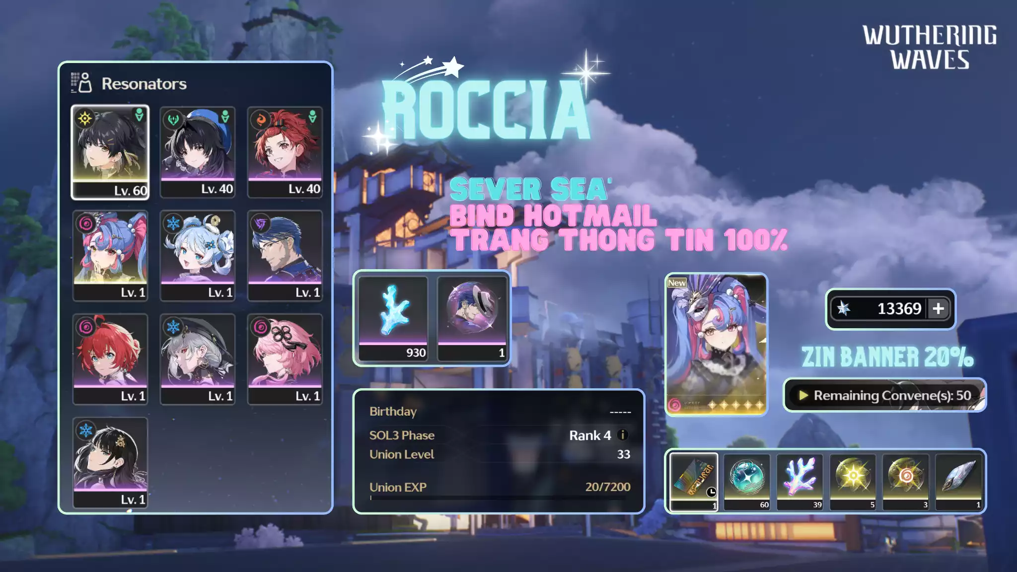 [Sea][UL33] Roccia + 13k Astrite